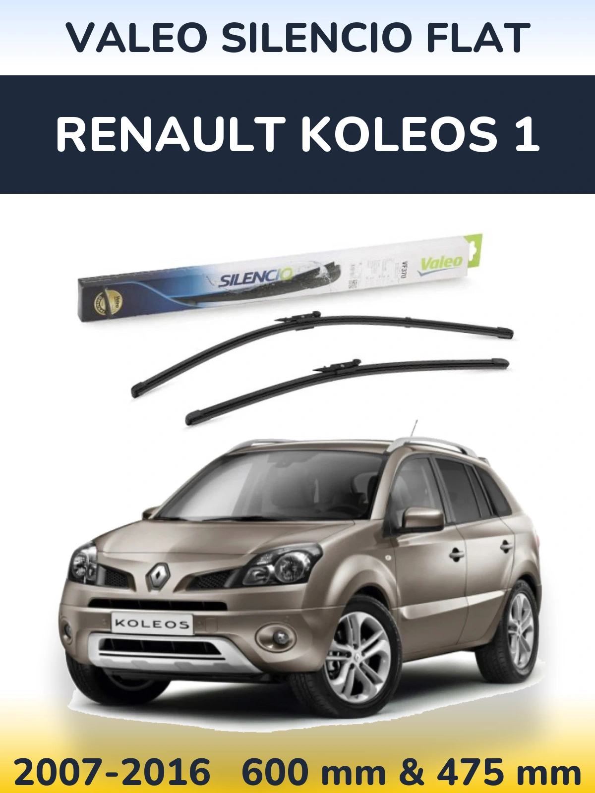 Комплект передніх щіток Valeo Silencio Flat 600 & 475 мм для Renault Koleos 1 2007-2016