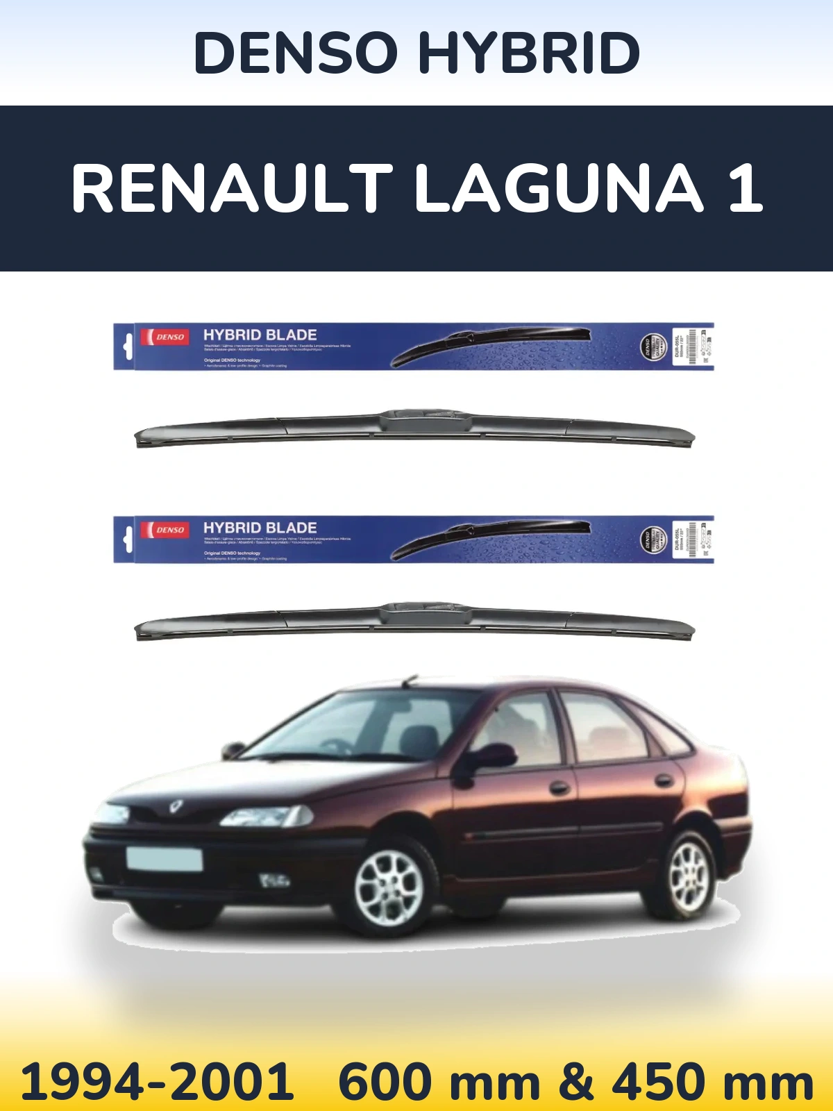 Ștergătoare Denso Hybrid pentru Renault Laguna 1