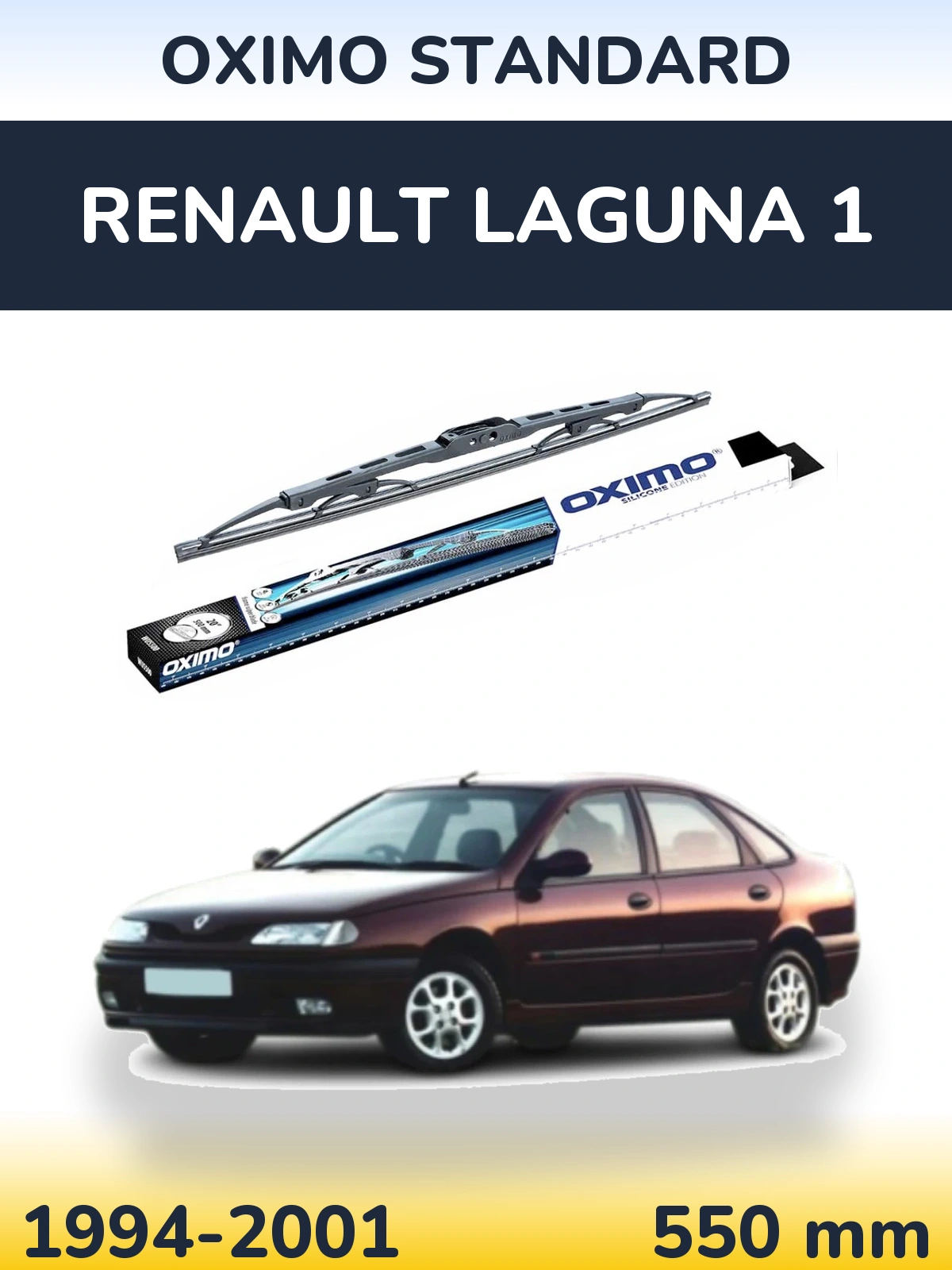 Ștergătoare Oximo Standard pentru Renault Laguna 1