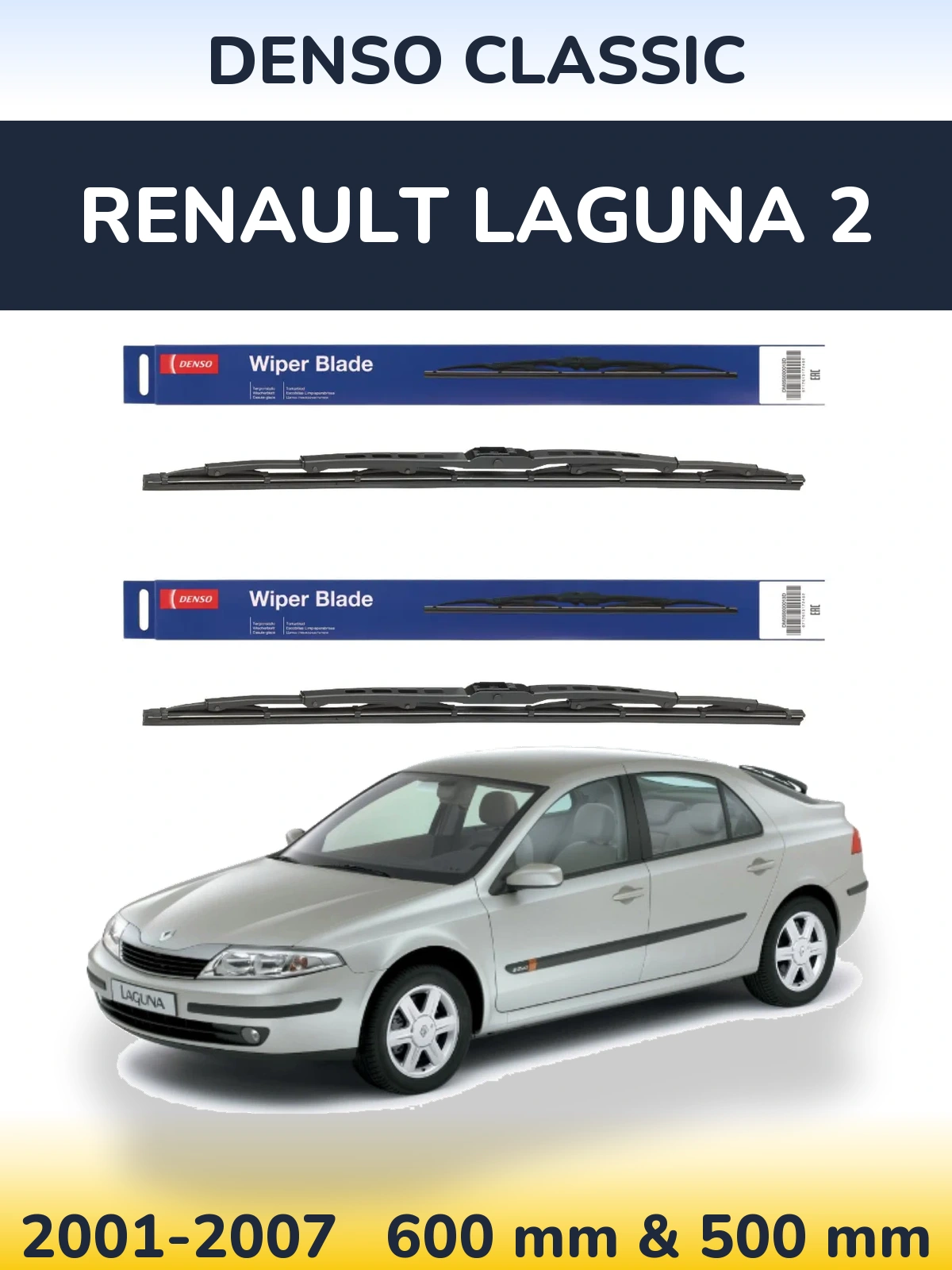 Ștergătoare Denso Classic pentru Renault Laguna 2