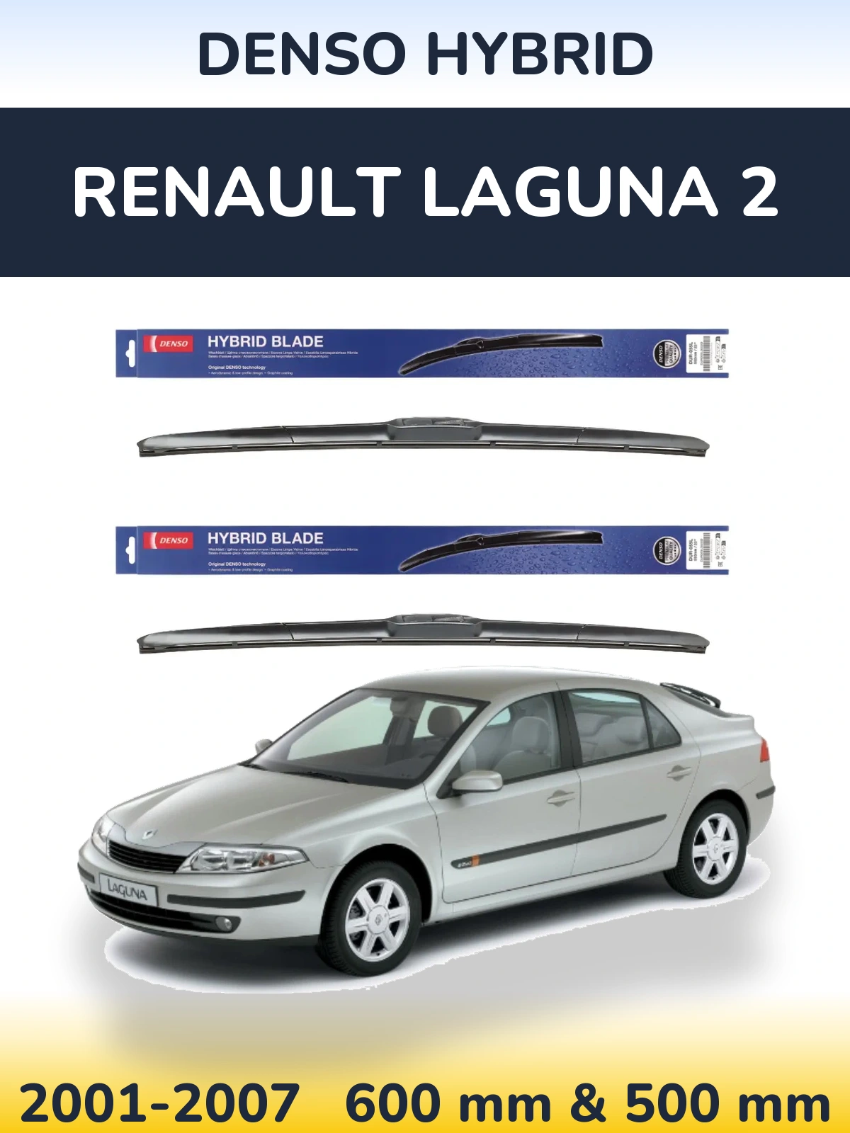 Ștergătoare Denso Hybrid pentru Renault Laguna 2