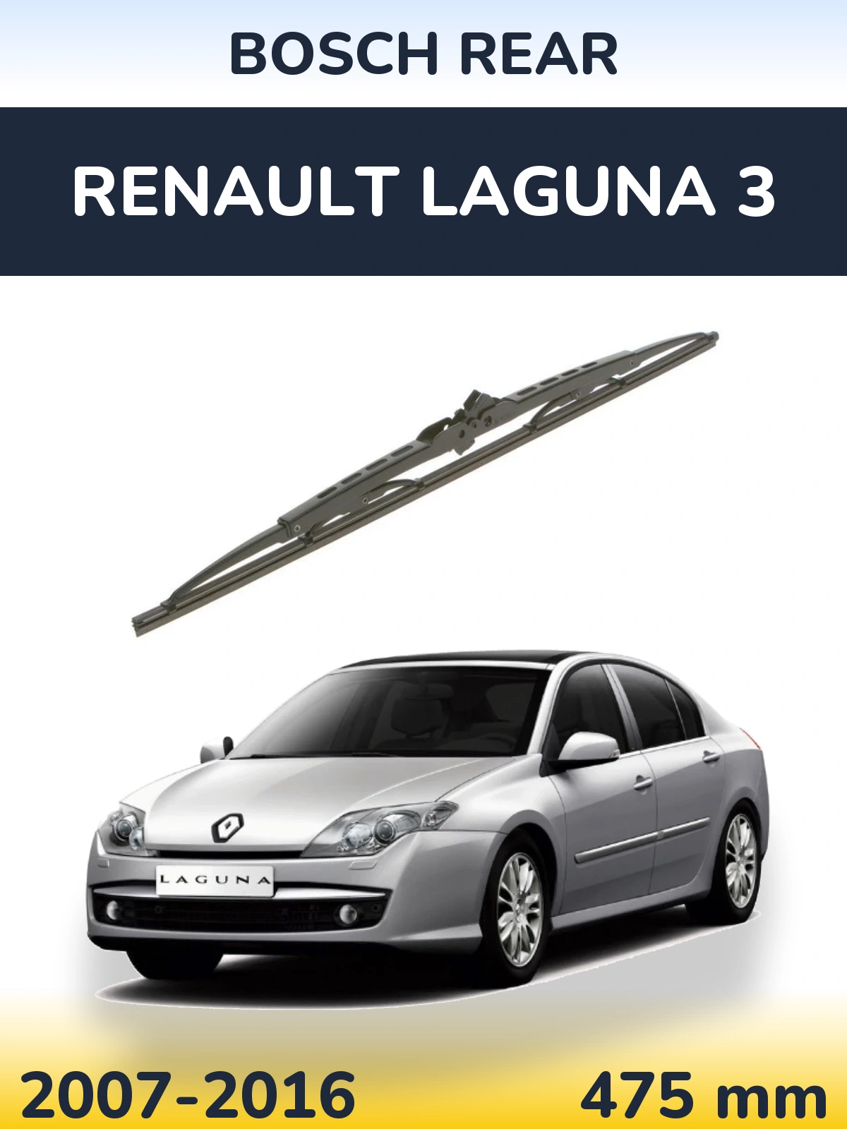 Ștergătoare BOSCH Rear pentru Renault Laguna 3