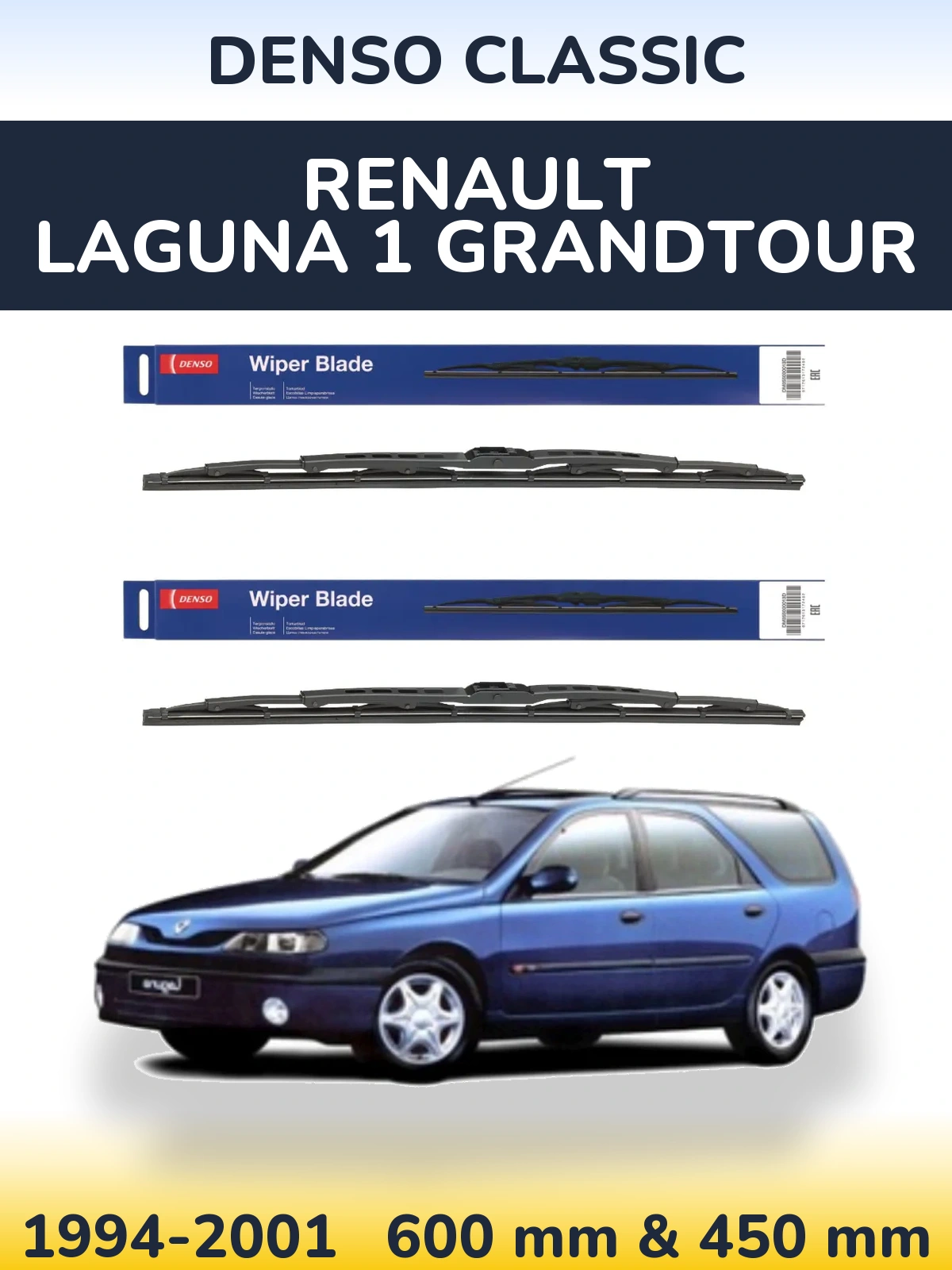 Ștergătoare Denso Classic pentru Renault Laguna 1 Grandtour