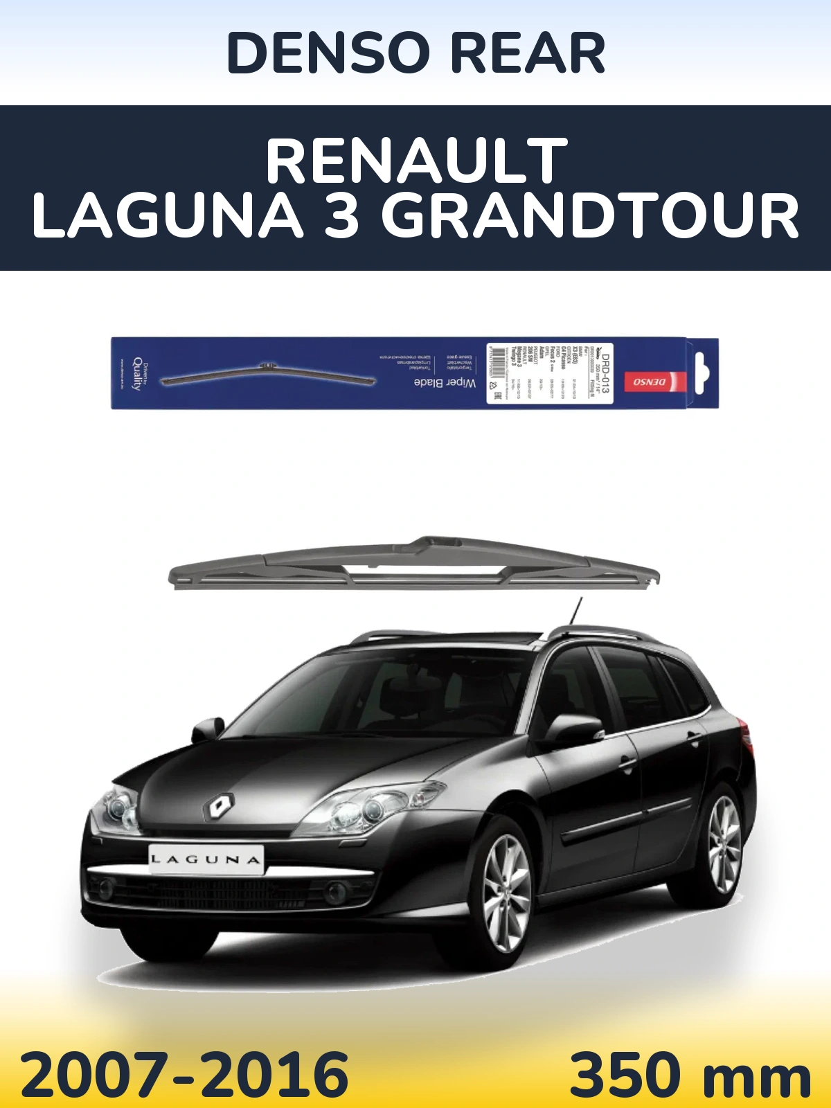 Ștergătoare Denso Rear pentru Renault Laguna 3 Grandtour