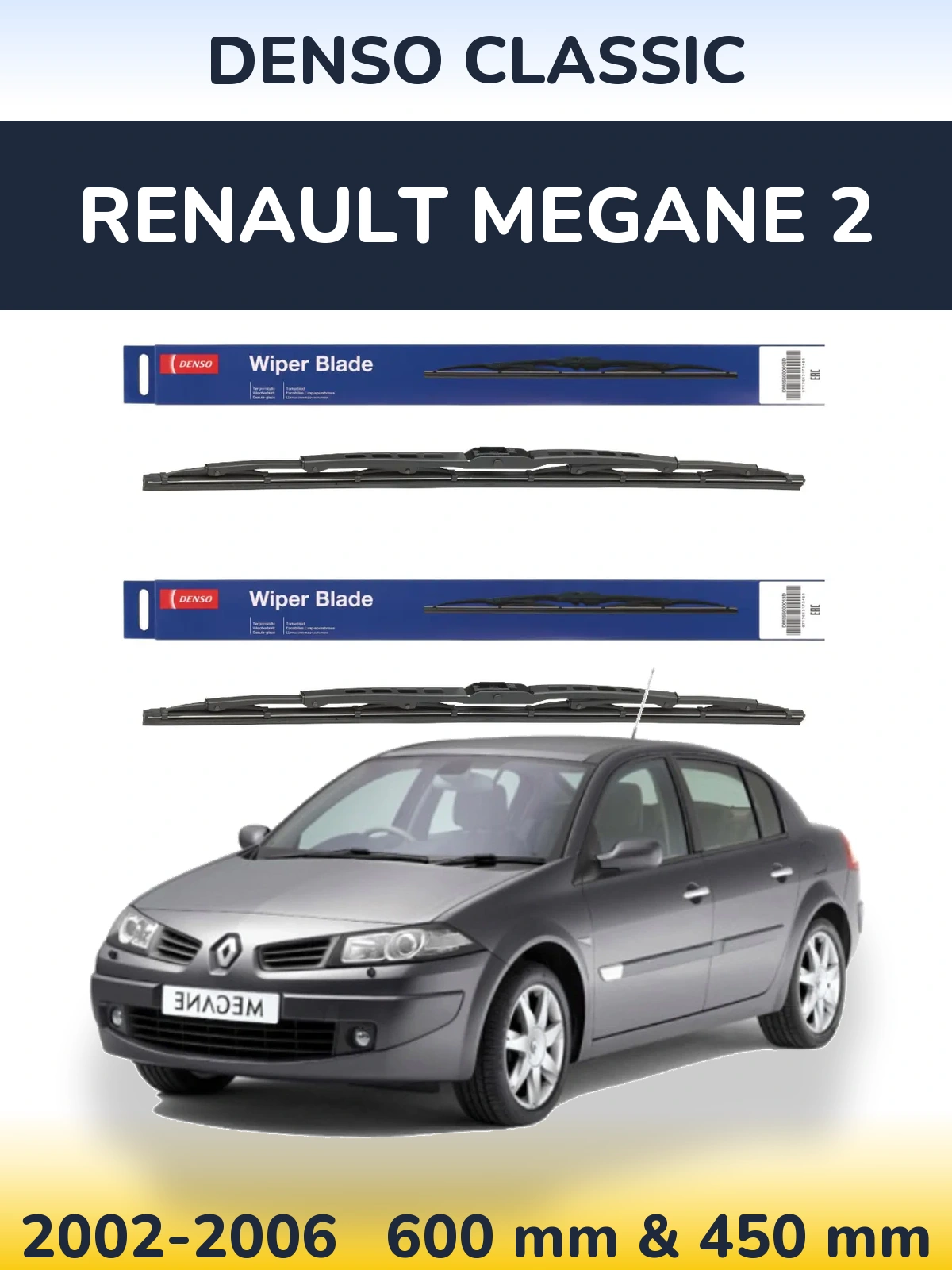 Ștergătoare Denso Classic pentru Renault Megane 2
