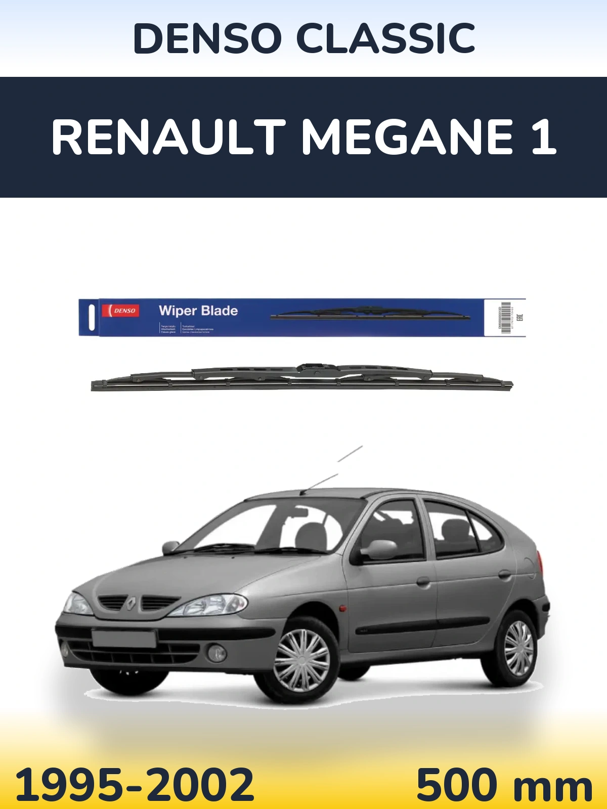 Ștergătoare Denso Classic pentru Renault Megane 1