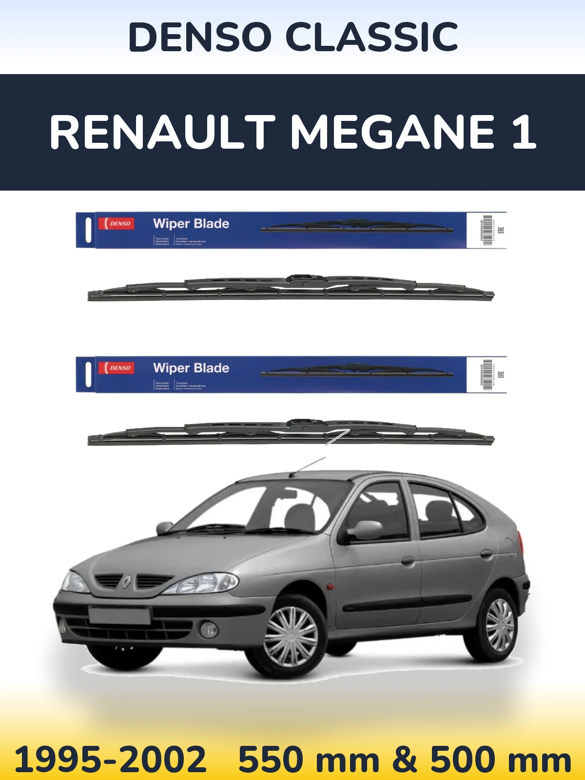 Ștergătoare Denso Classic pentru Renault Megane 1