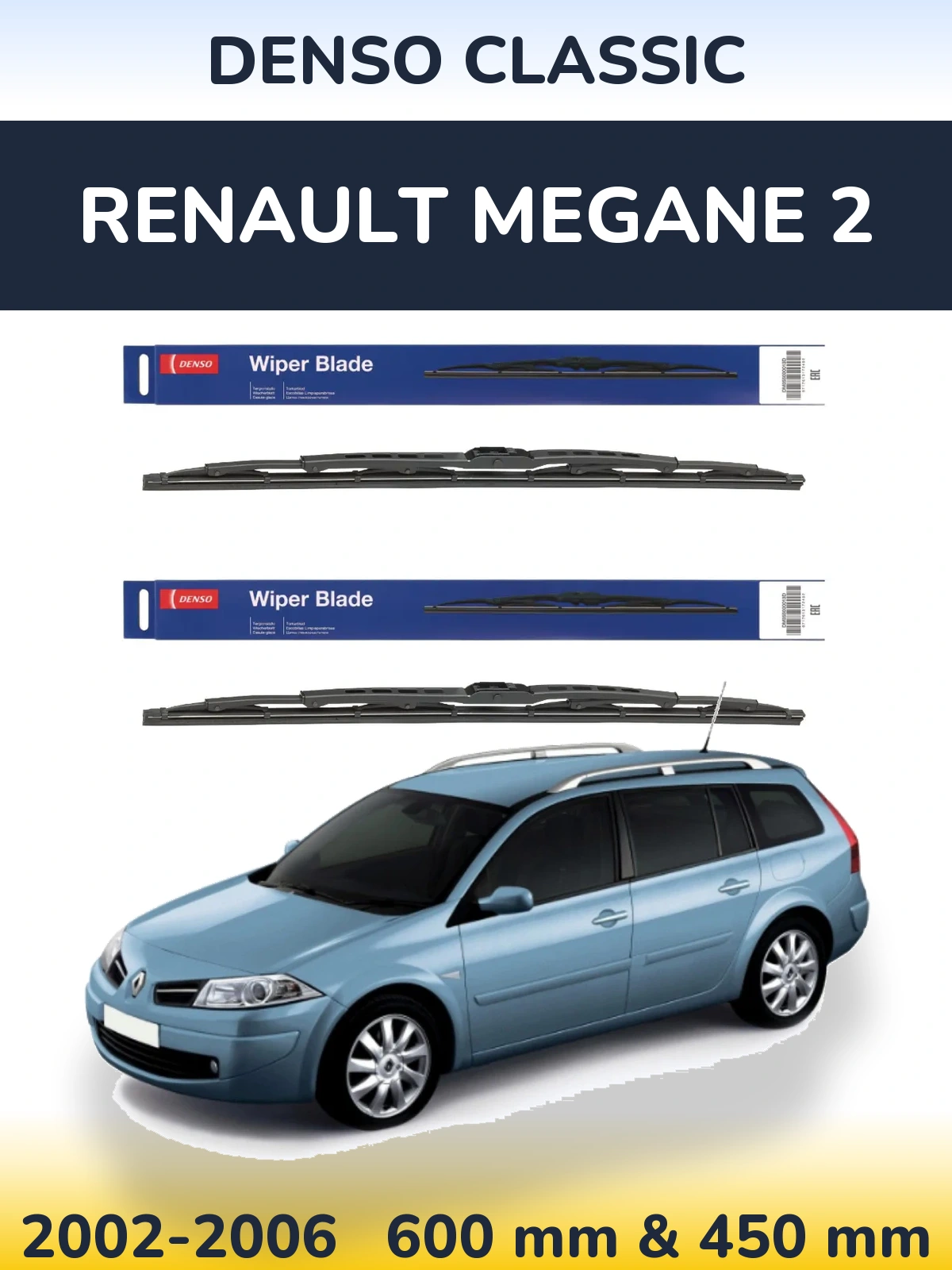 Ștergătoare Denso Classic pentru Renault Megane 2