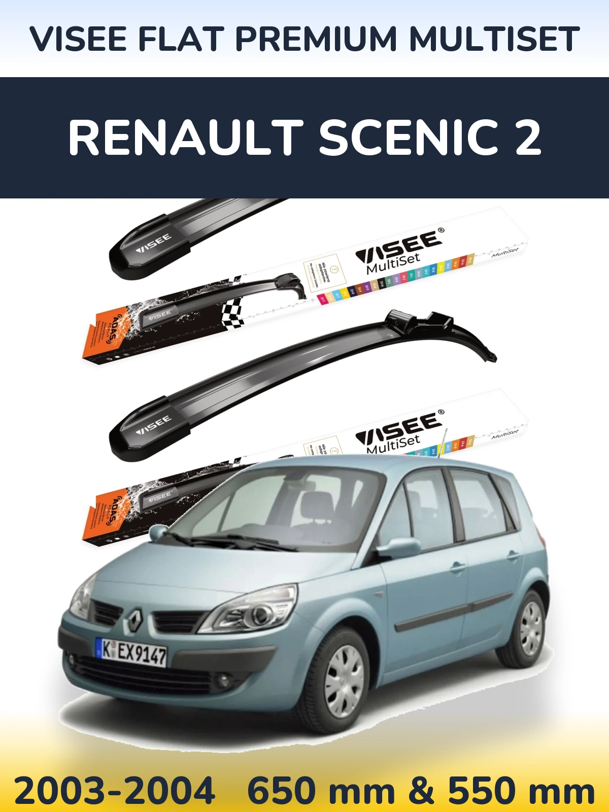 Комплект передних дворников VISEE FLAT PREMIUM MultiSet 650 & 550 мм для Renault Scenic 2 2003-2004