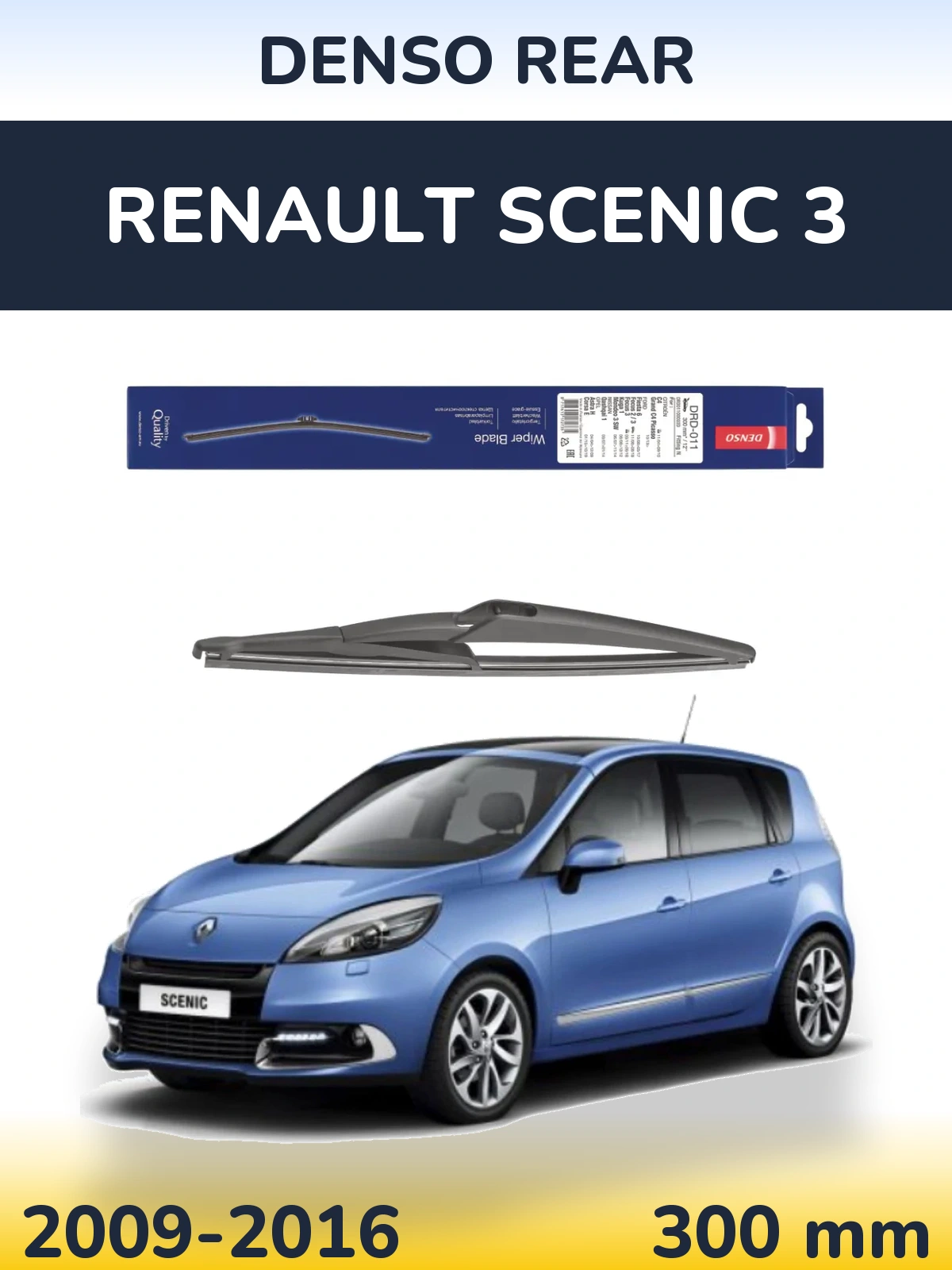 Ștergătoare Denso Rear pentru Renault Scenic 3