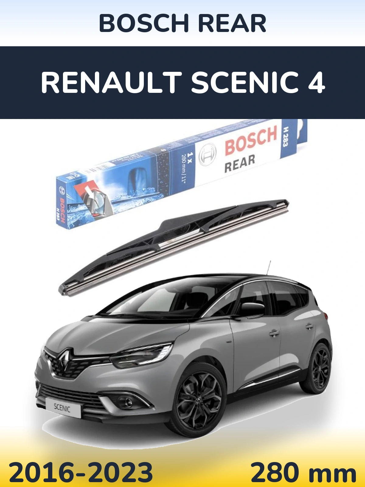 Задний дворник BOSCH Rear 280 мм для Renault Scenic 4 2016-2023