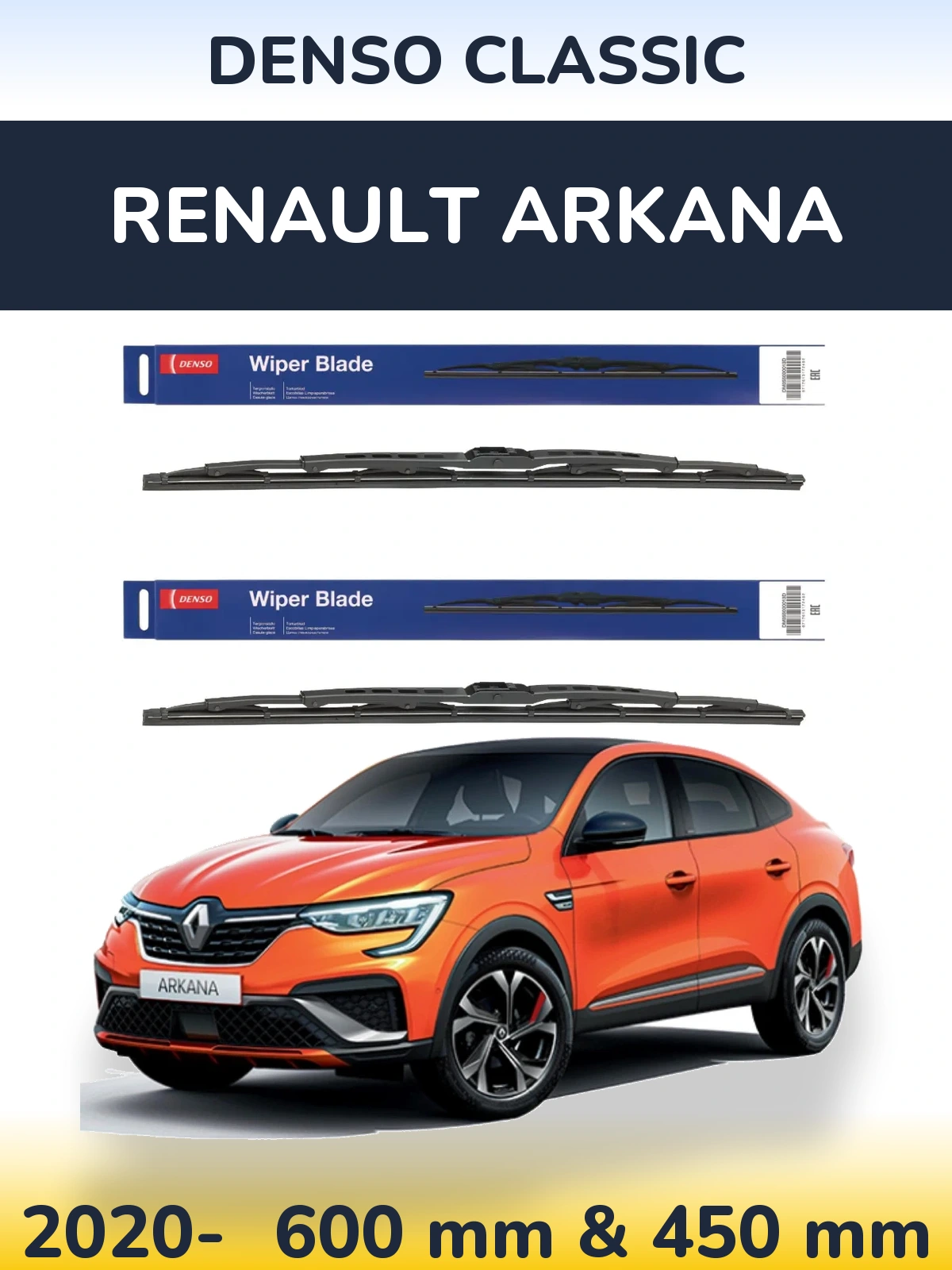 Ștergătoare Denso Classic pentru Renault Arkana