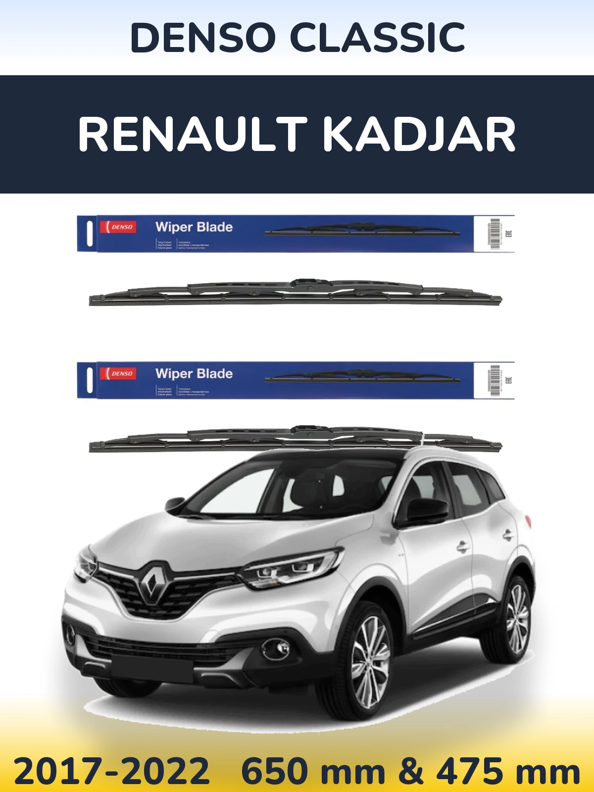 Ștergătoare Denso Classic pentru Renault Kadjar