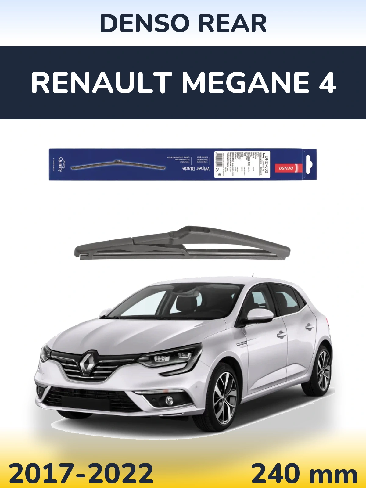 Задний дворник Denso Rear 240 мм для Renault Megane 4 2017-2022