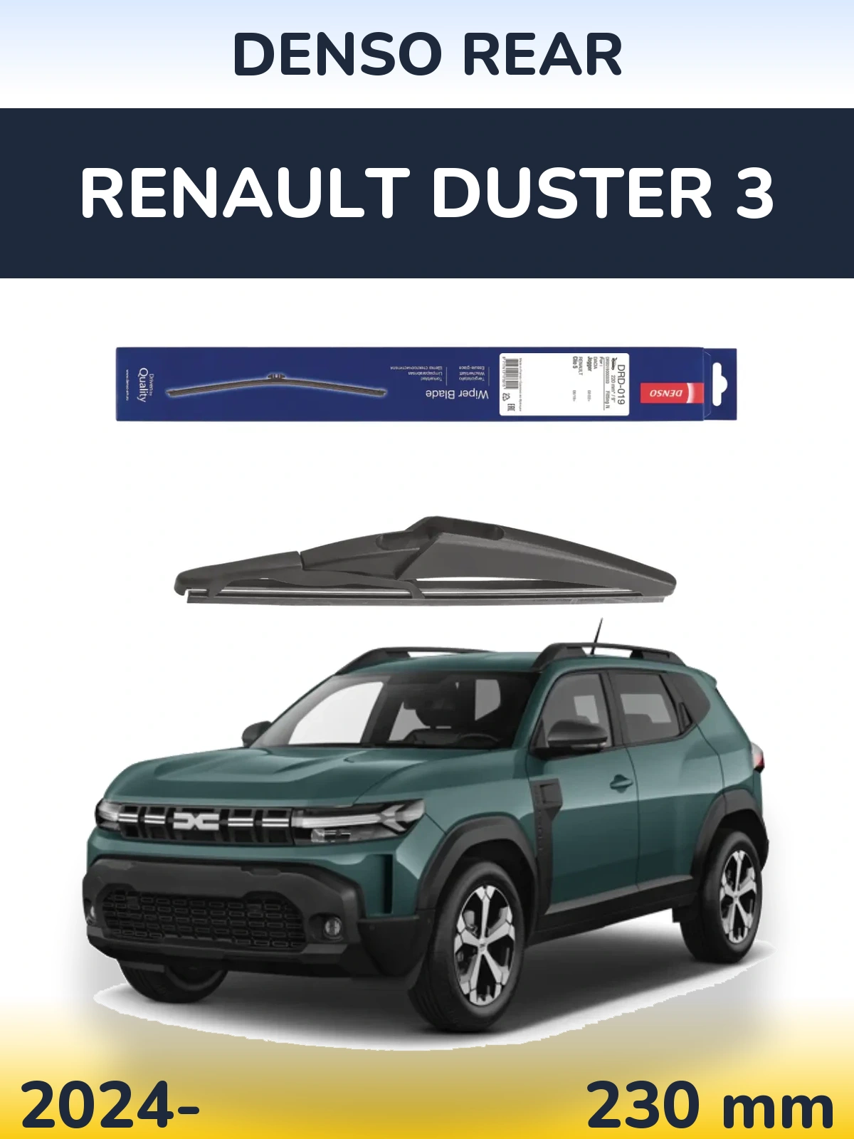 Ștergătoare Denso Rear pentru Renault Duster 3