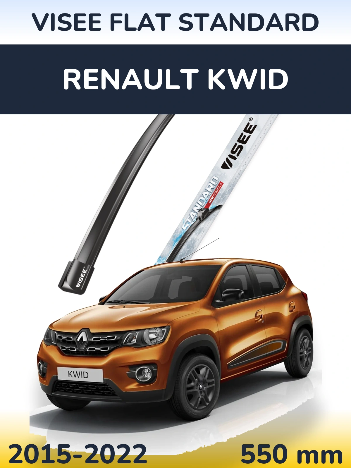 Ștergătoare VISEE FLAT STANDARD pentru Renault Kwid