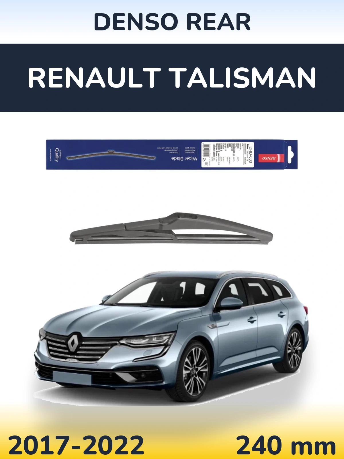 Ștergătoare Denso Rear pentru Renault Talisman