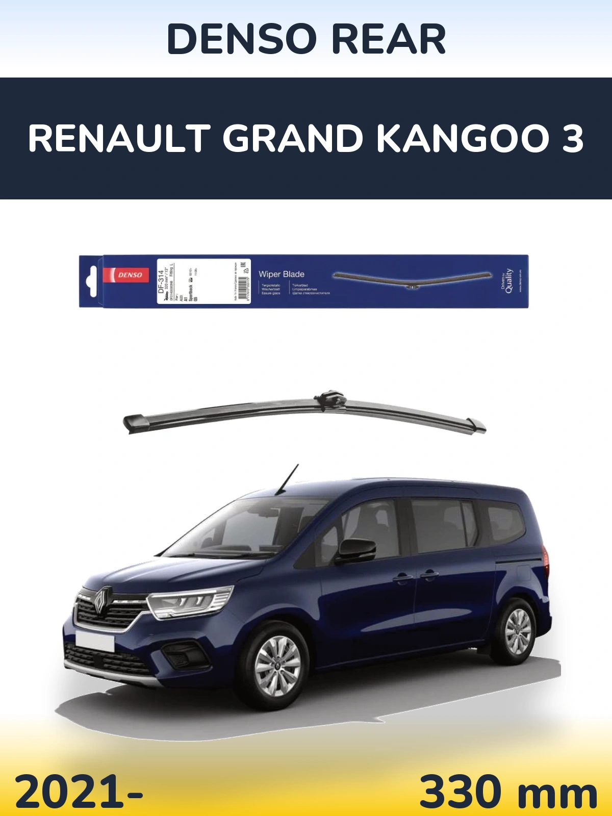 Ștergătoare Denso Rear pentru Renault Grand Kangoo 3