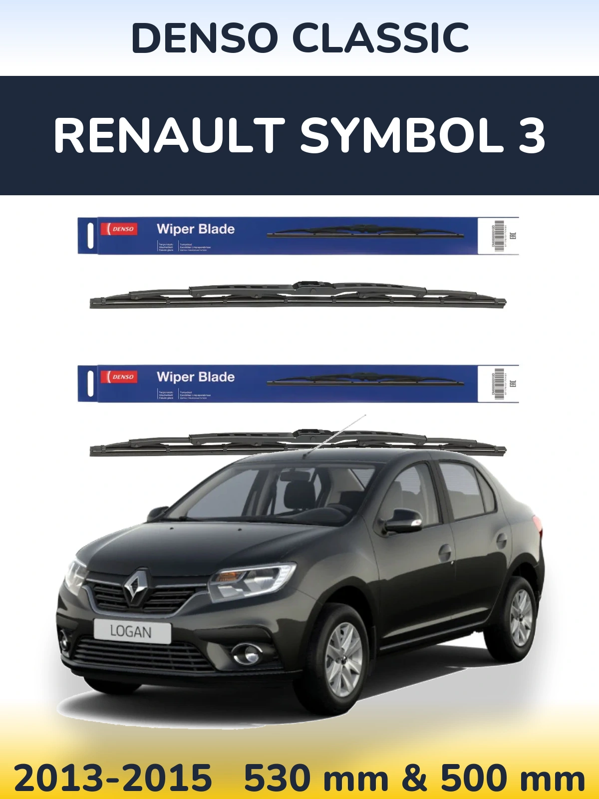 Ștergătoare Denso Classic pentru Renault Symbol 3