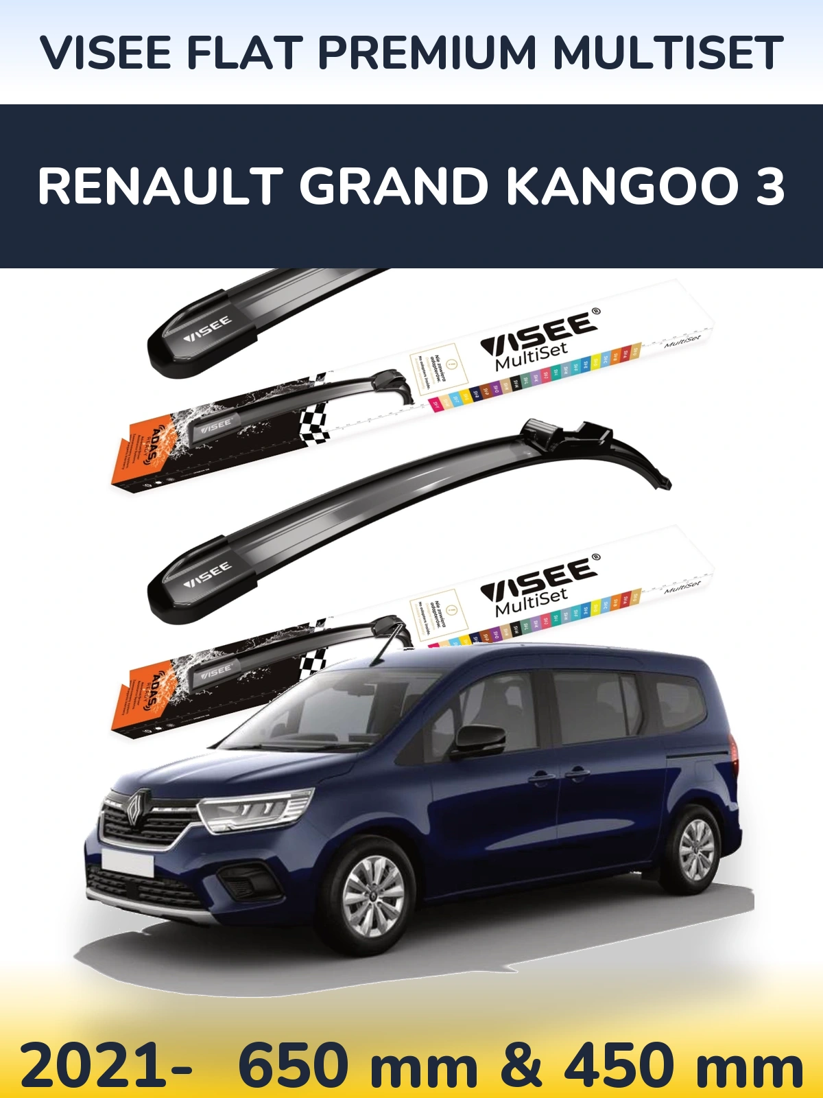 Ștergătoare VISEE FLAT PREMIUM MultiSet pentru Renault Grand Kangoo 3