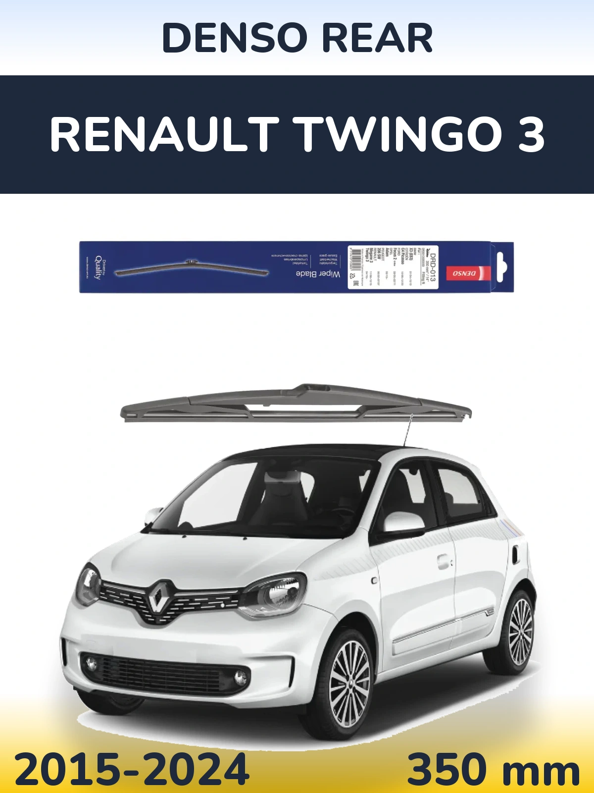 Ștergătoare Denso Rear pentru Renault Twingo 3