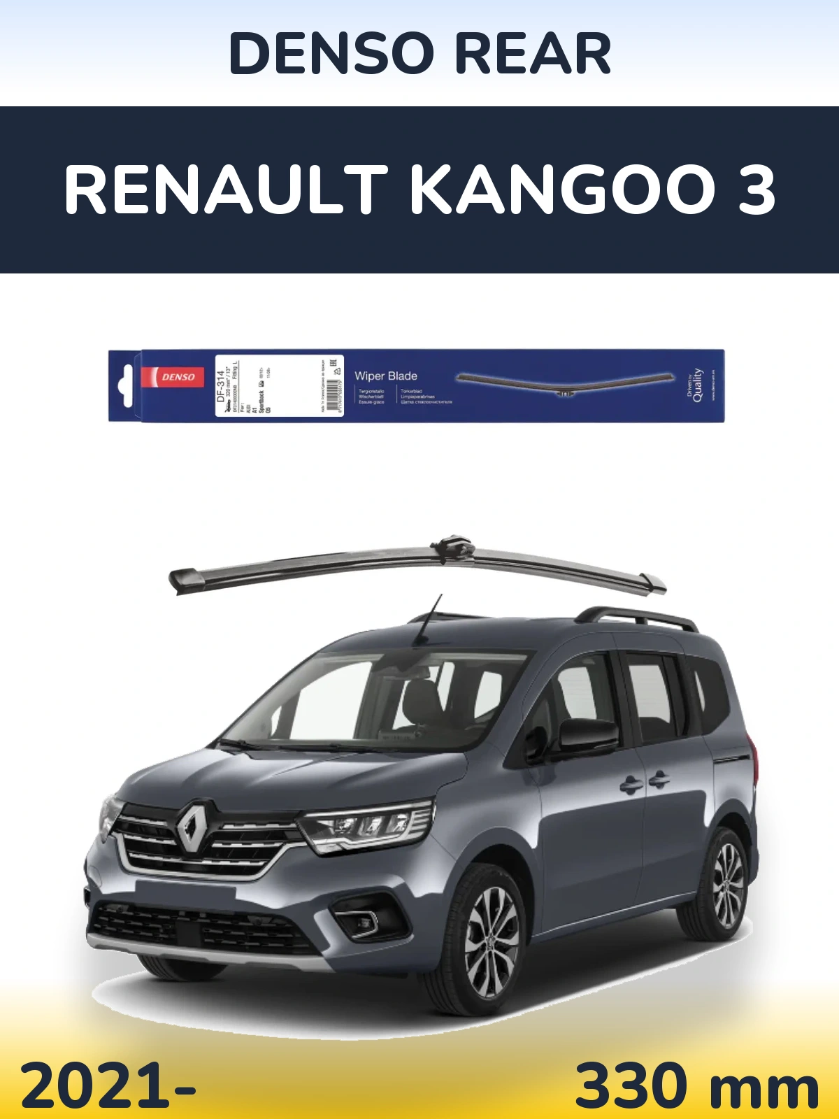 Ștergătoare Denso Rear pentru Renault Kangoo 3