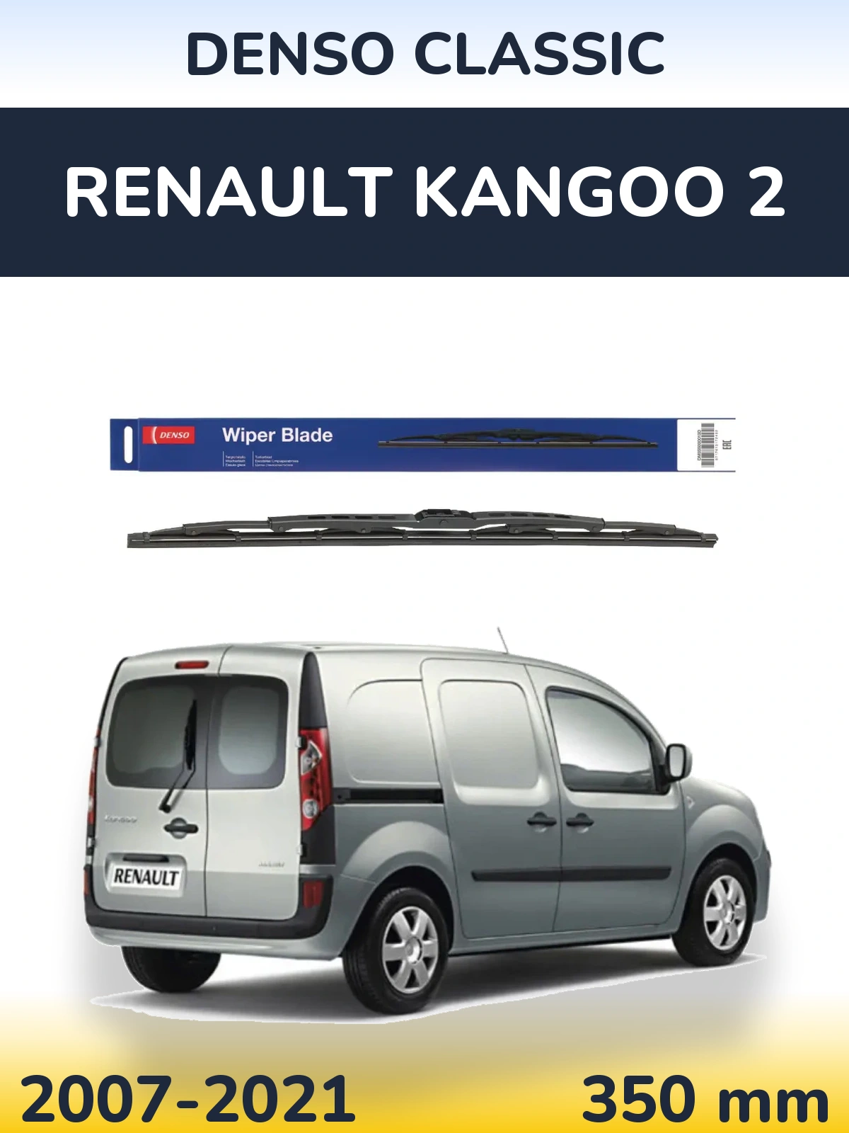 Ștergătoare Denso Classic pentru Renault Kangoo 2