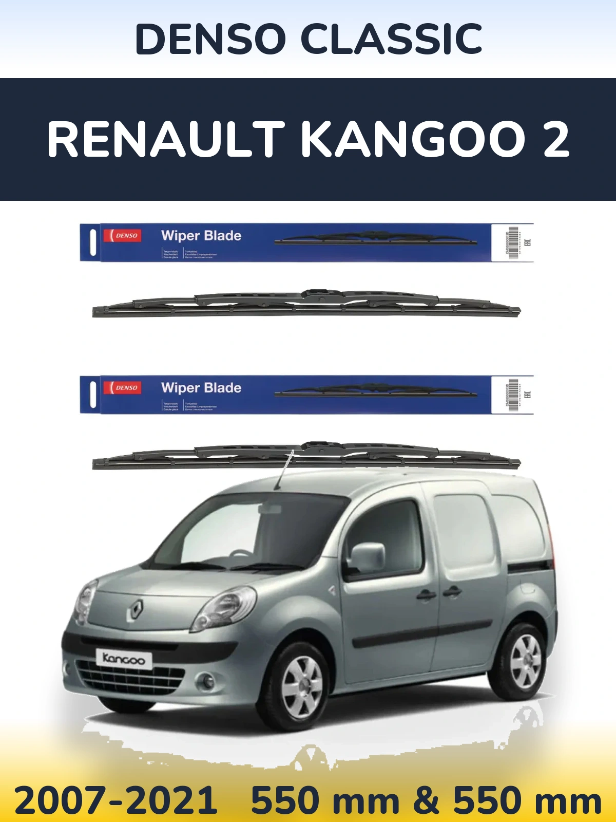 Ștergătoare Denso Classic pentru Renault Kangoo 2