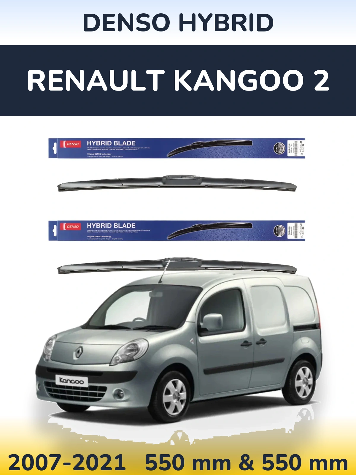 Ștergătoare Denso Hybrid pentru Renault Kangoo 2