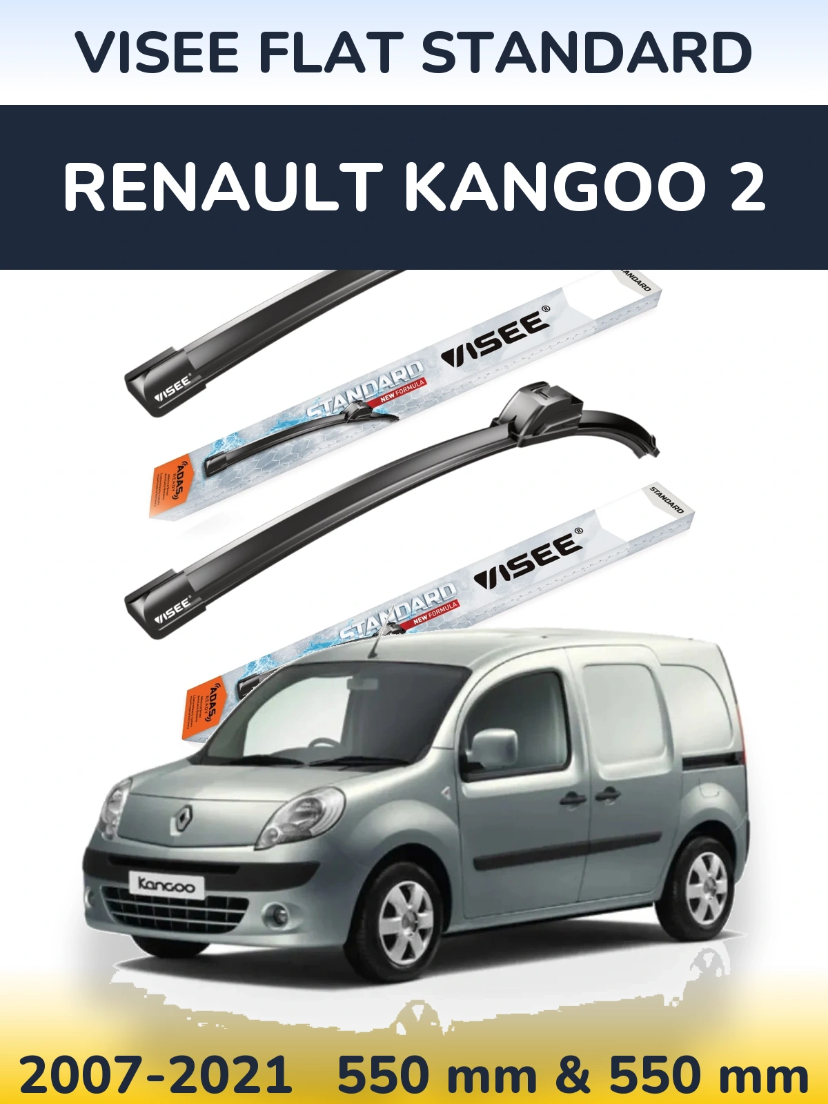 Ștergătoare VISEE FLAT STANDARD pentru Renault Kangoo 2