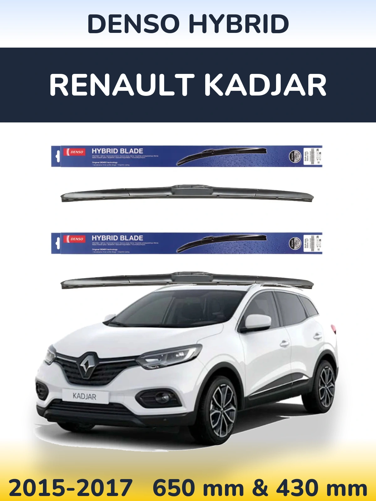 Ștergătoare Denso Hybrid pentru Renault Kadjar