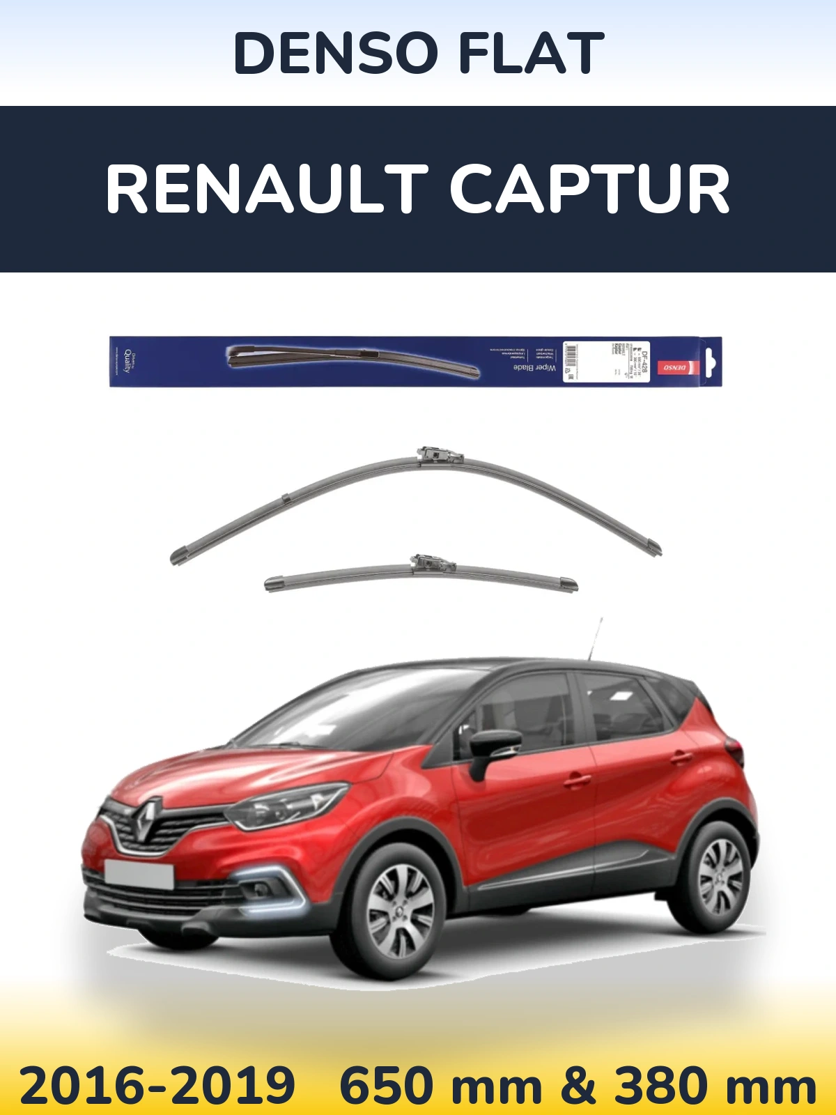 Ștergătoare Denso Flat pentru Renault Captur