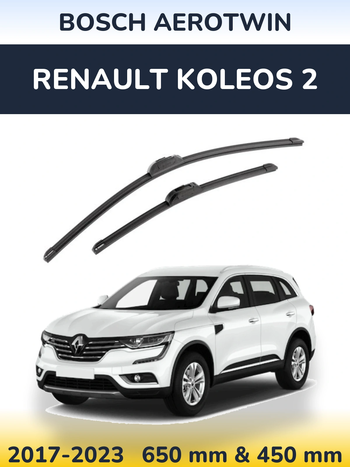 Комплект передних дворников BOSCH AeroTwin 650 & 450 мм для Renault Koleos 2 2017-2023