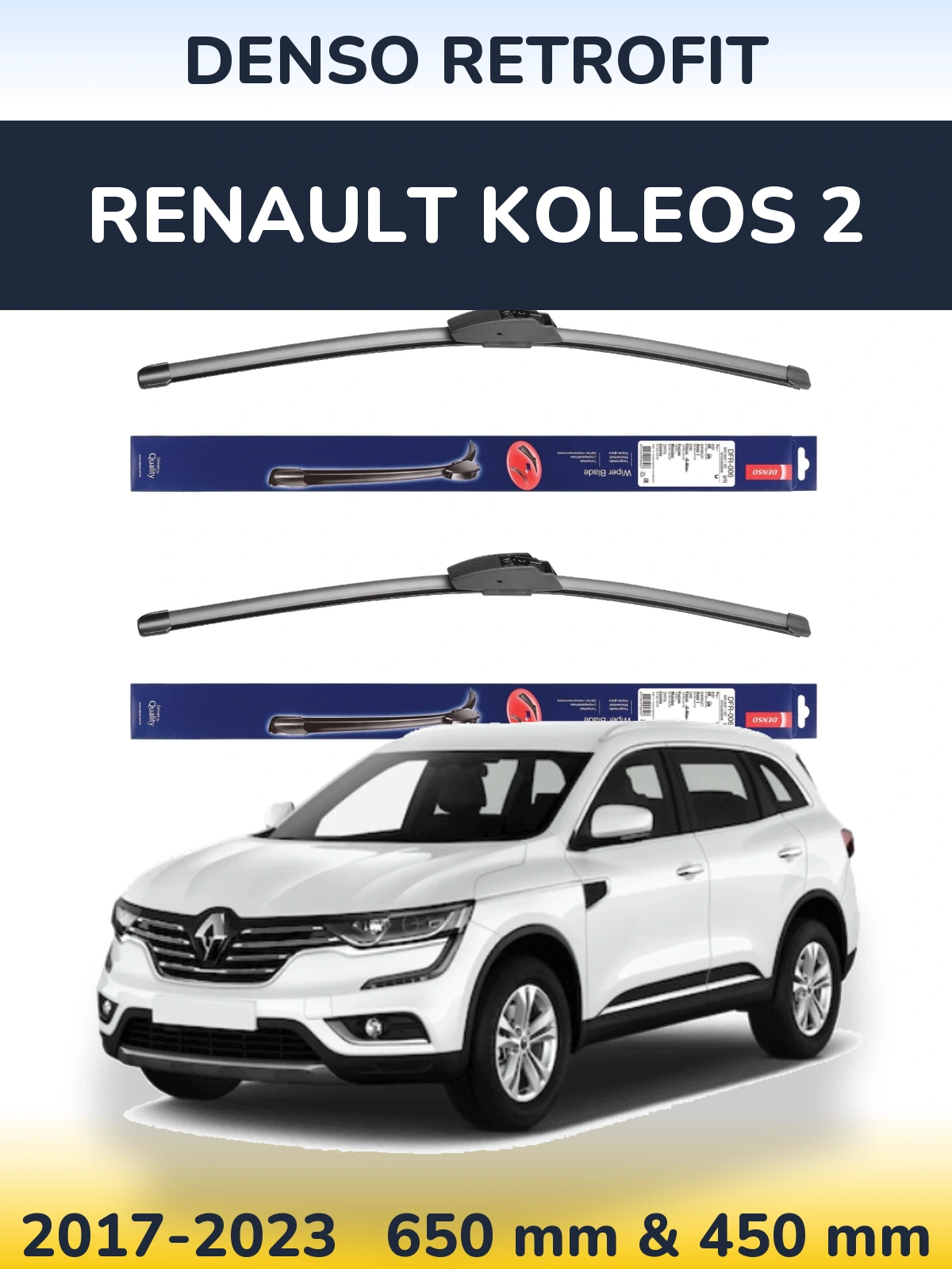Комплект передніх щіток Denso Retrofit 650 & 450 мм для Renault Koleos 2 2017-2023