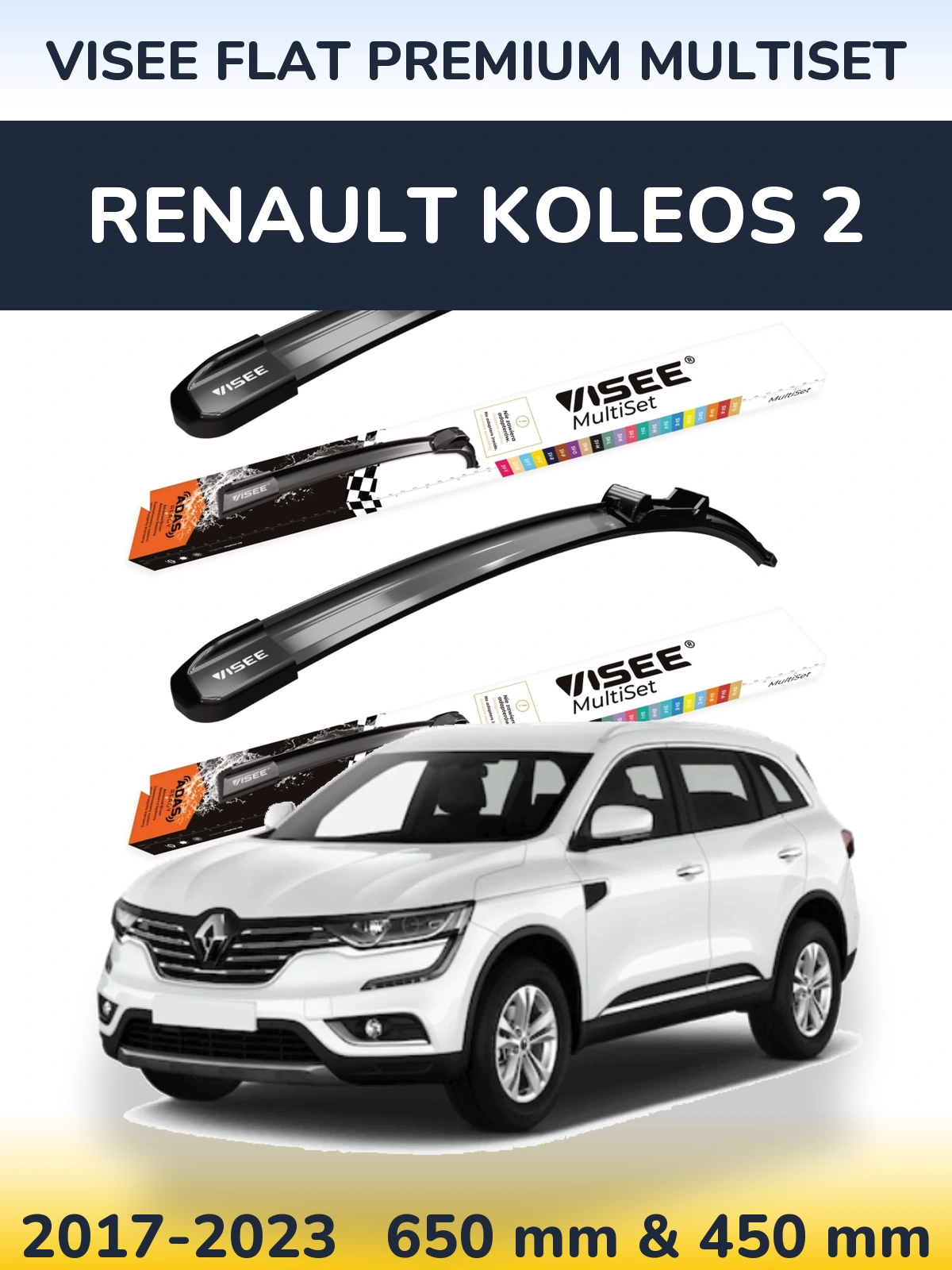 Ștergătoare VISEE FLAT PREMIUM MultiSet pentru Renault Koleos 2