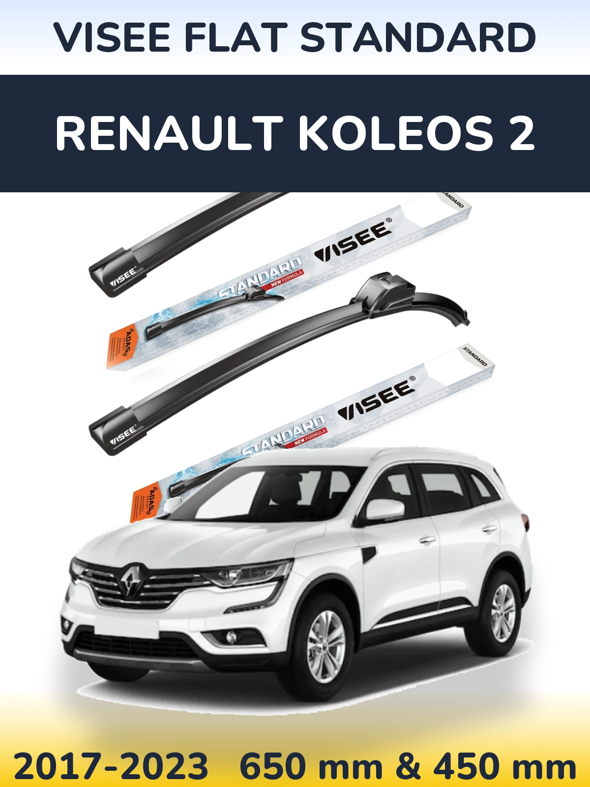 Ștergătoare VISEE FLAT STANDARD pentru Renault Koleos 2