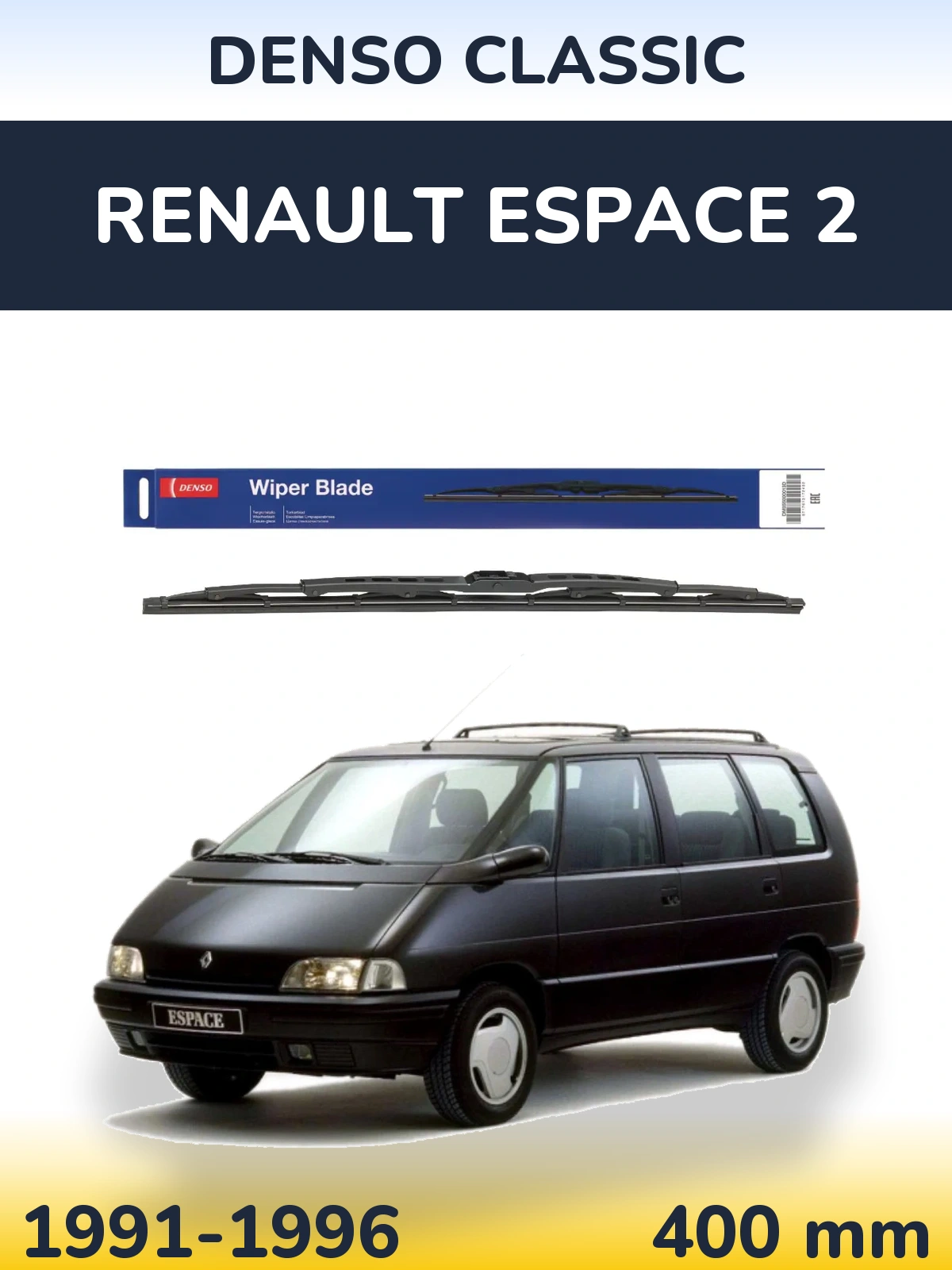 Ștergătoare Denso Classic pentru Renault Espace 2