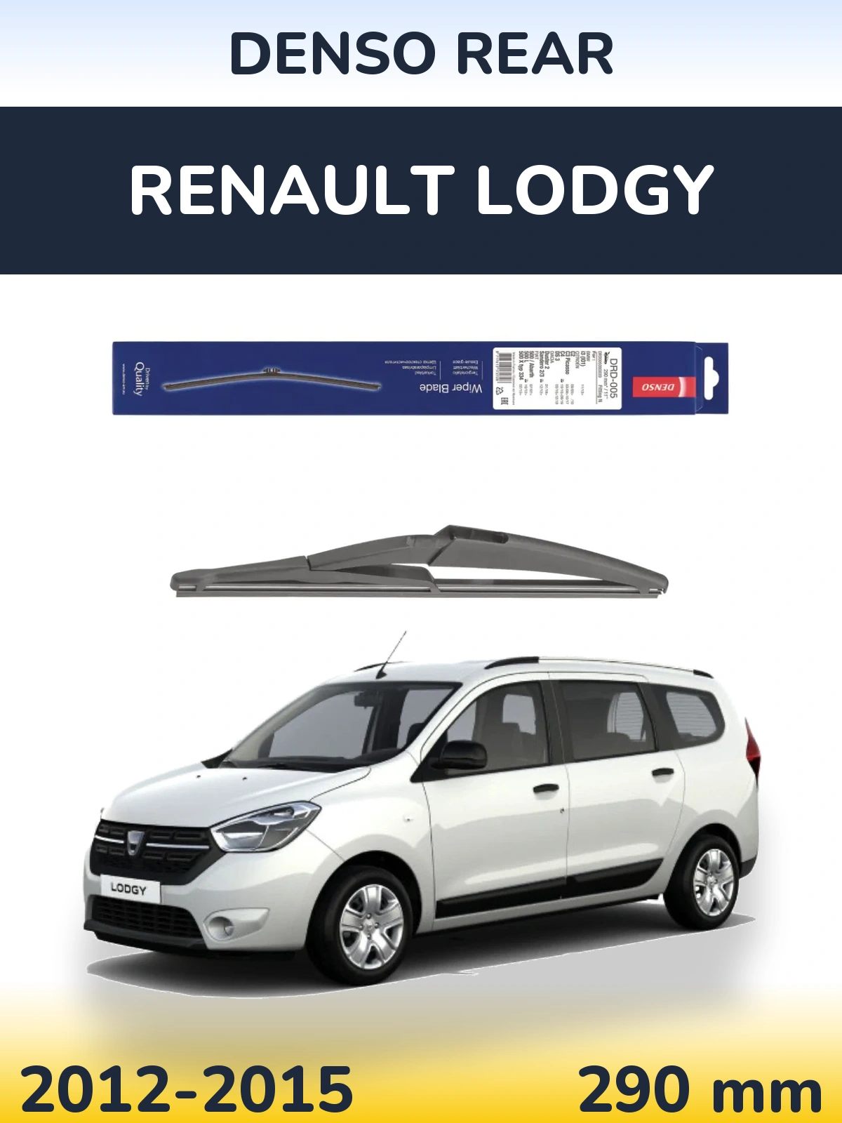 Ștergătoare Denso Rear pentru Renault Lodgy