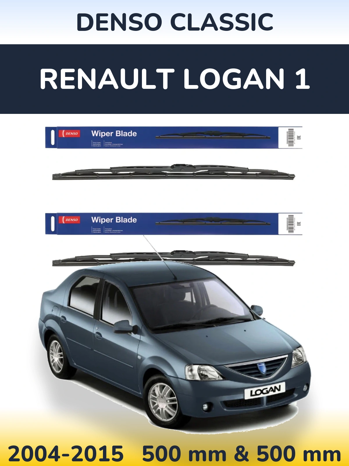 Ștergătoare Denso Classic pentru Renault Logan 1
