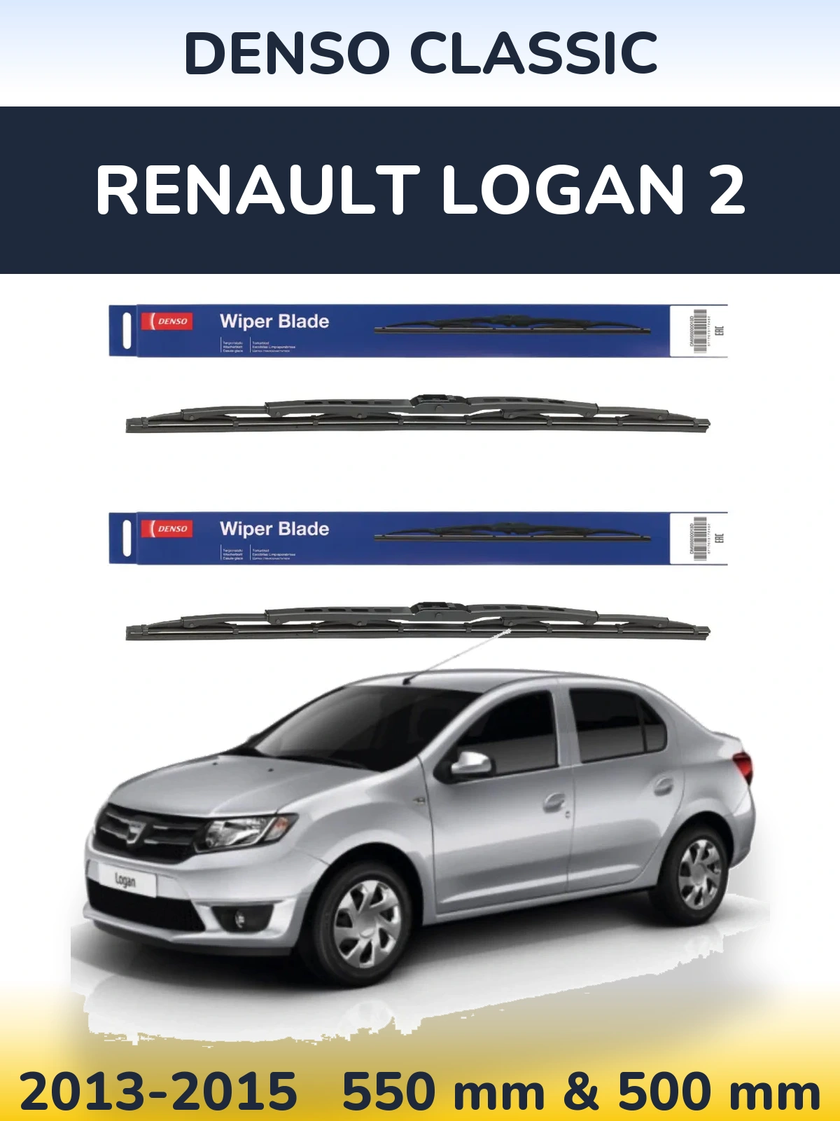 Ștergătoare Denso Classic pentru Renault Logan 2
