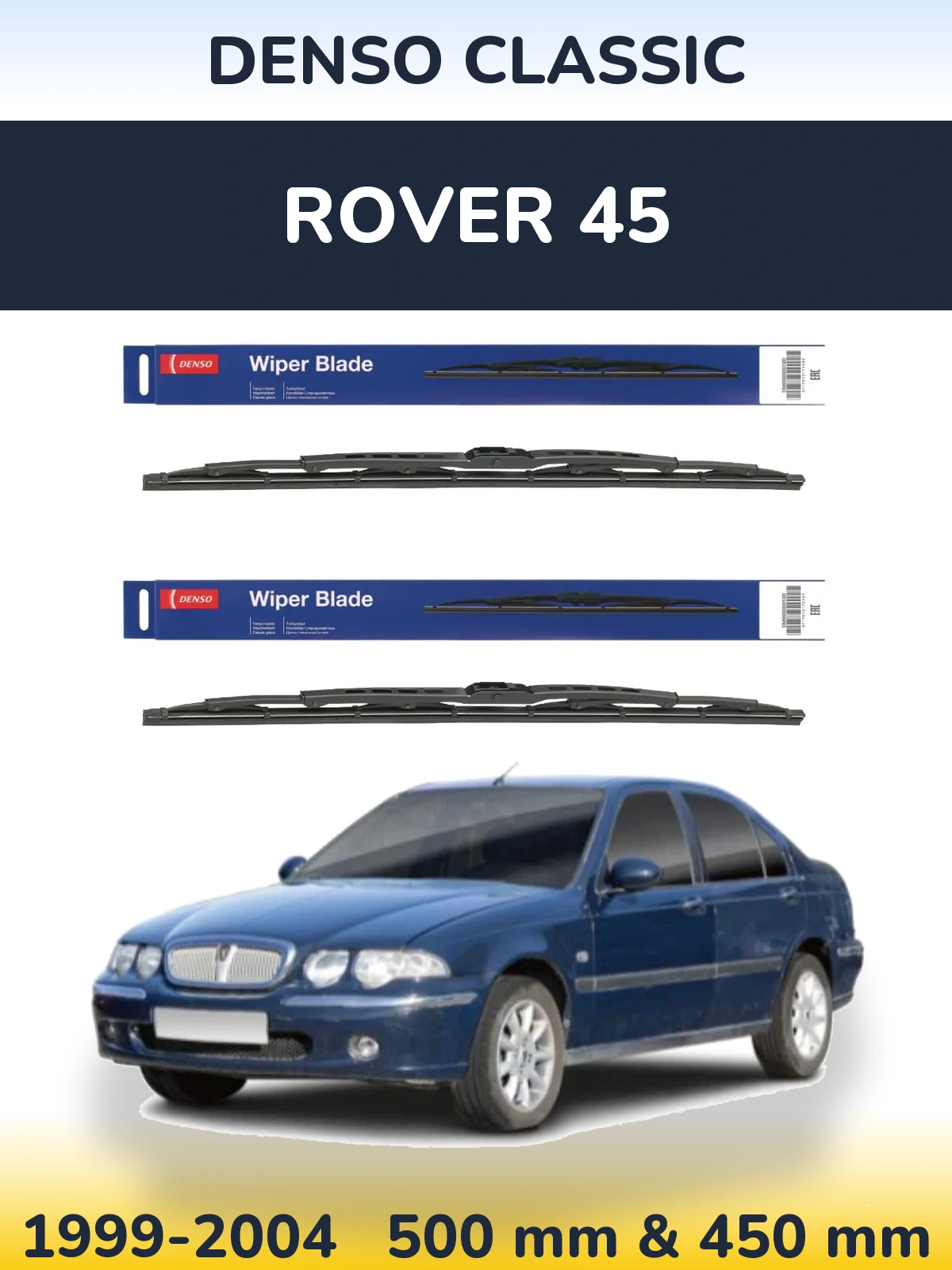 Ștergătoare Denso Classic pentru Rover 45
