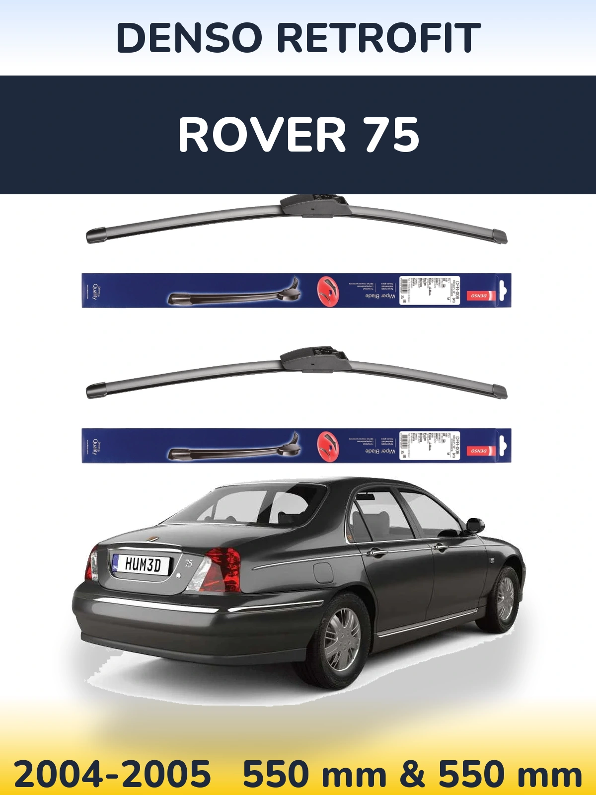 Комплект передніх щіток Denso Retrofit 550 & 550 мм для Rover 75 2004-2005