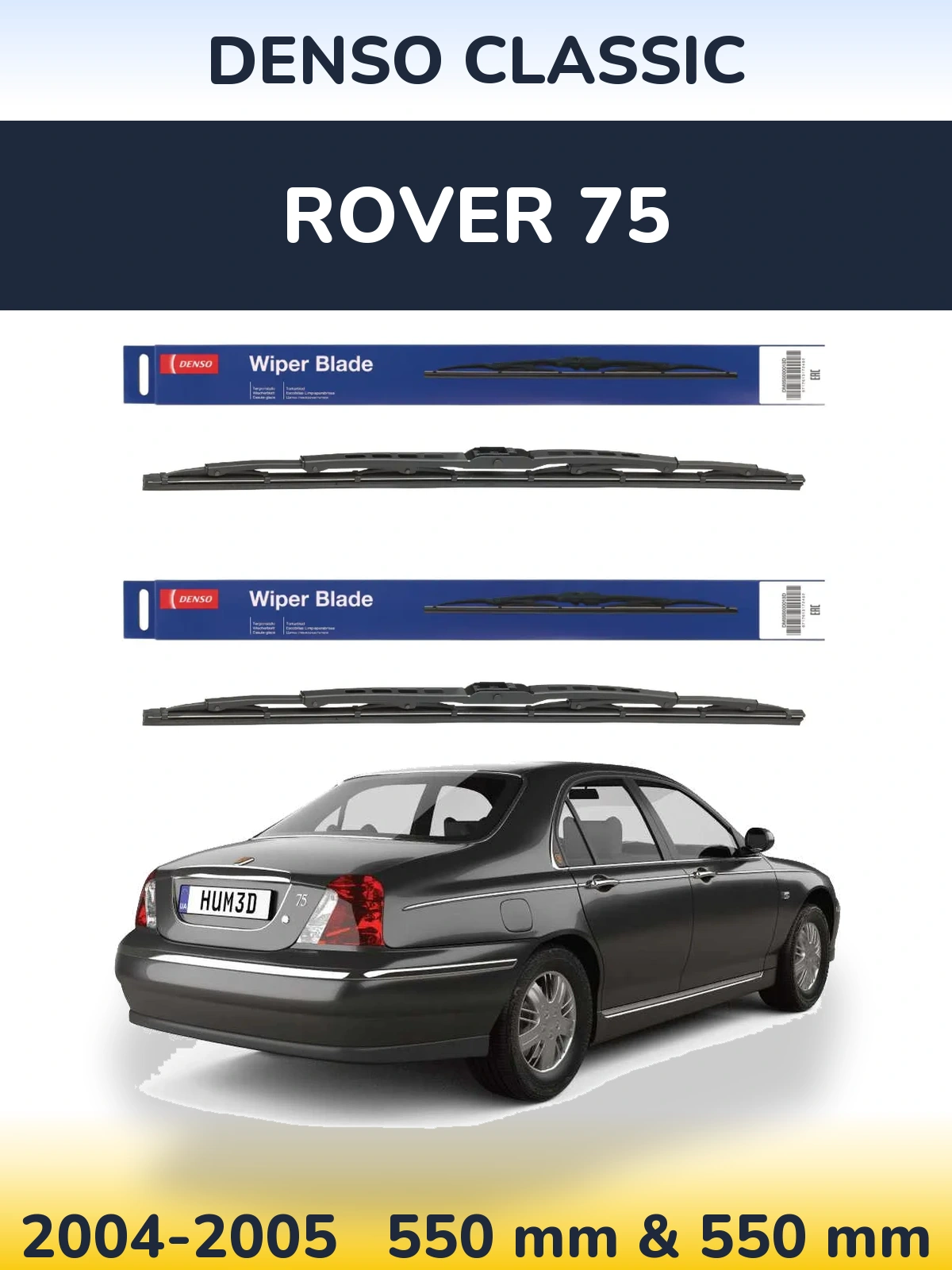 Ștergătoare Denso Classic pentru Rover 75