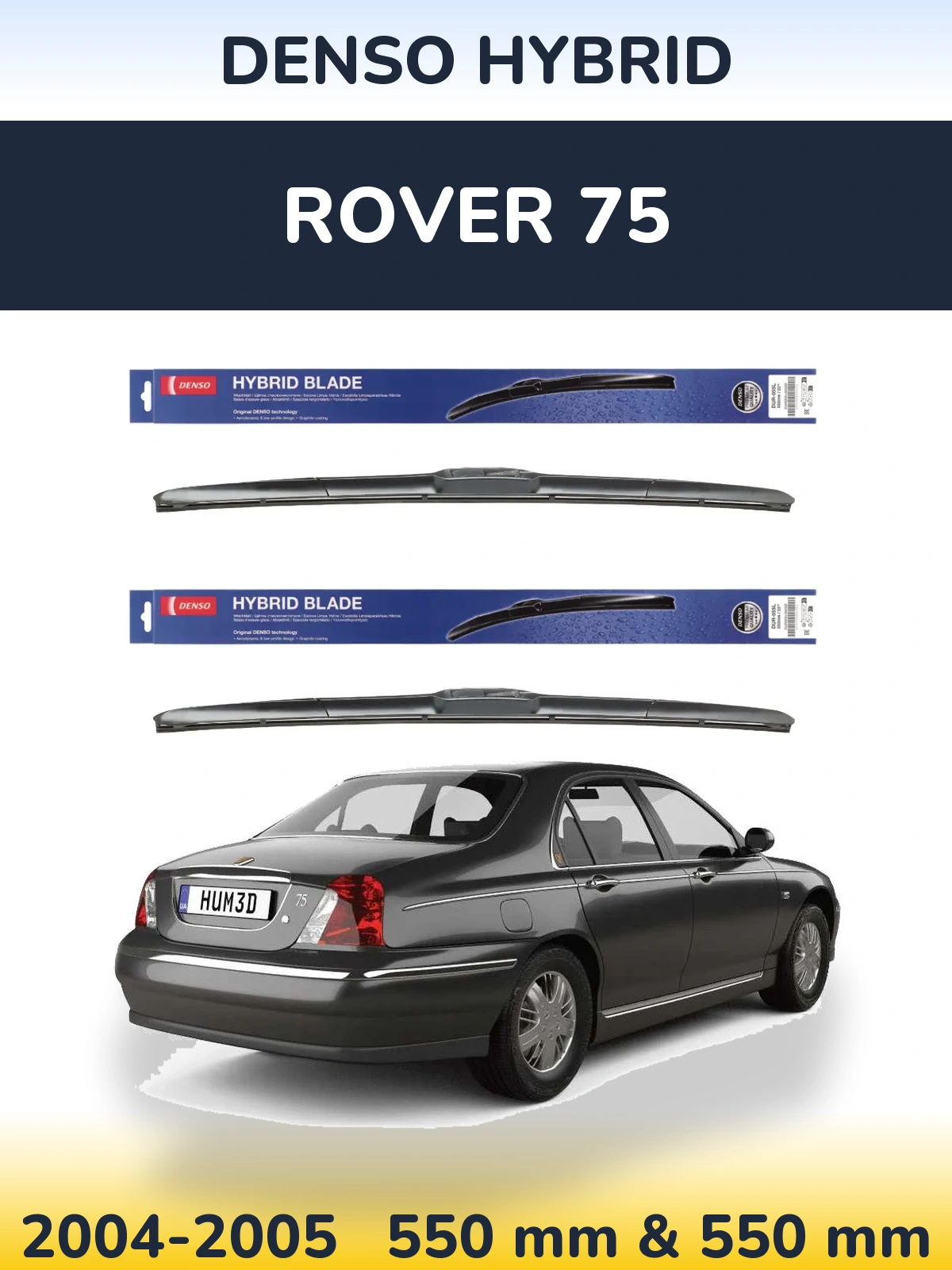 Ștergătoare Denso Hybrid pentru Rover 75