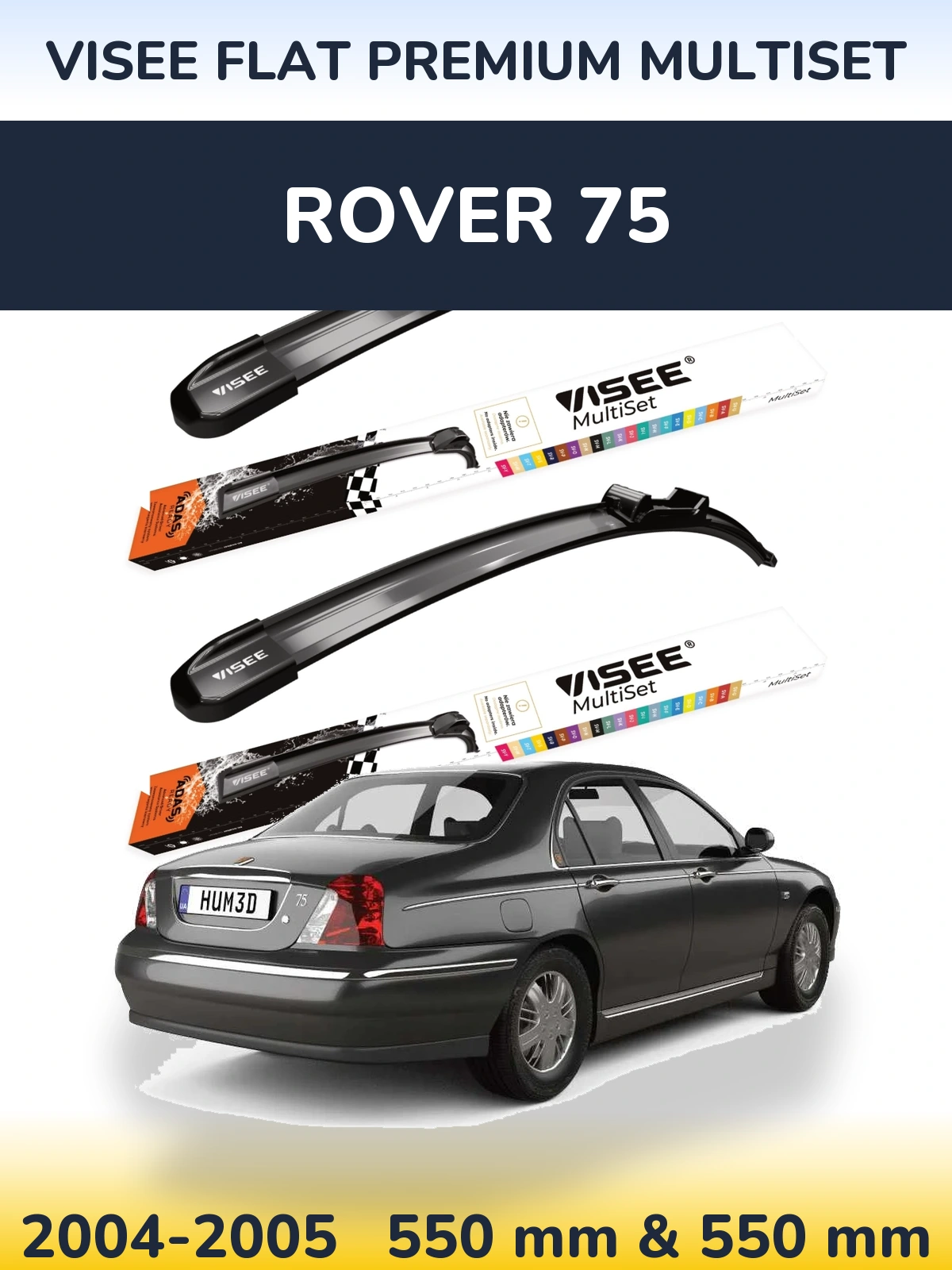 Ștergătoare VISEE FLAT PREMIUM MultiSet pentru Rover 75