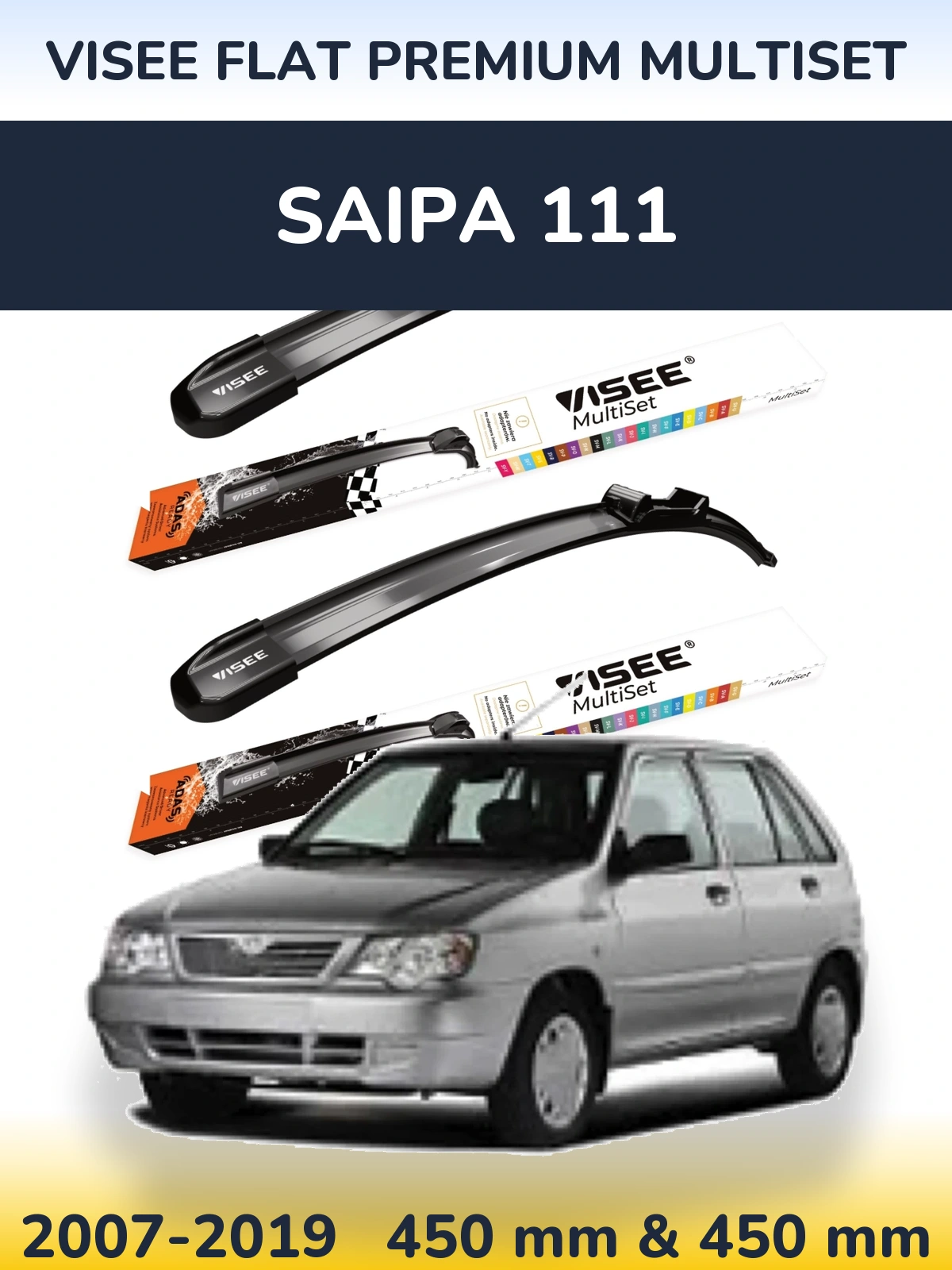 Комплект передних дворников VISEE FLAT PREMIUM MultiSet 450 & 450 мм для Saipa 111 2007-2019