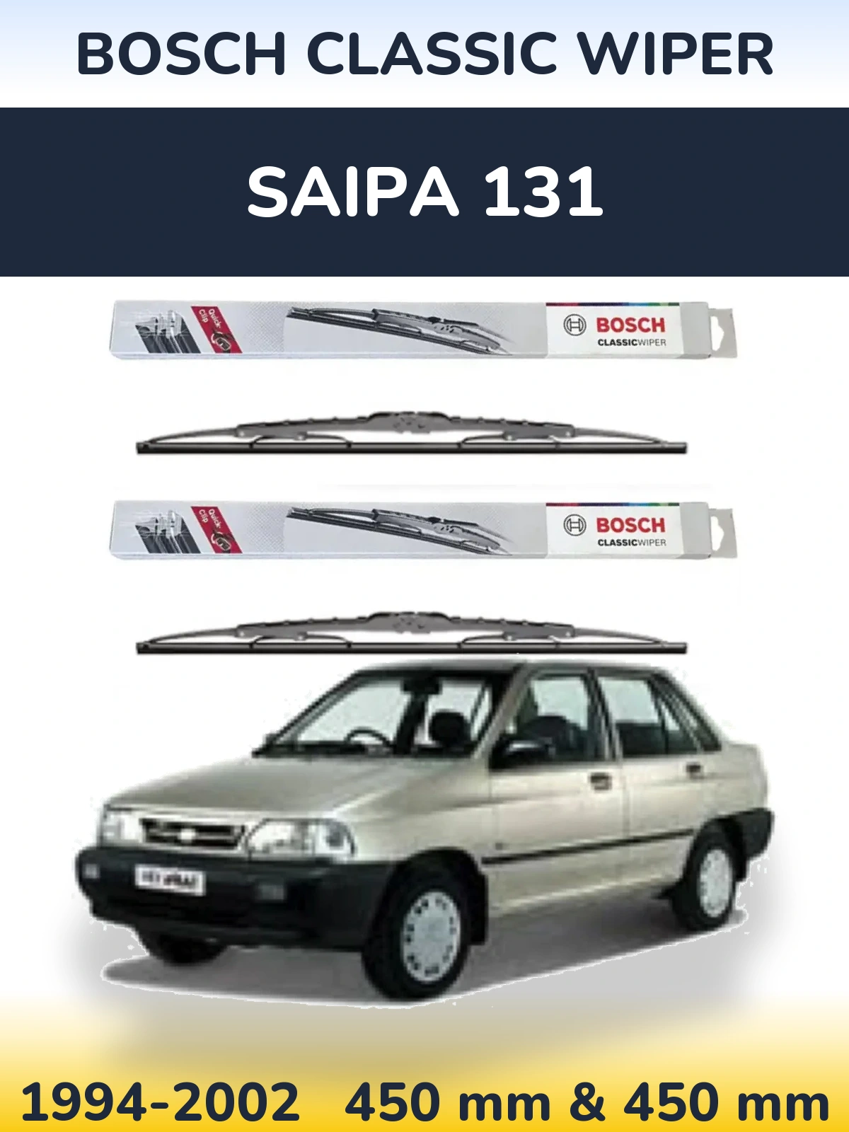 Ștergătoare BOSCH Classic Wiper pentru Saipa 131