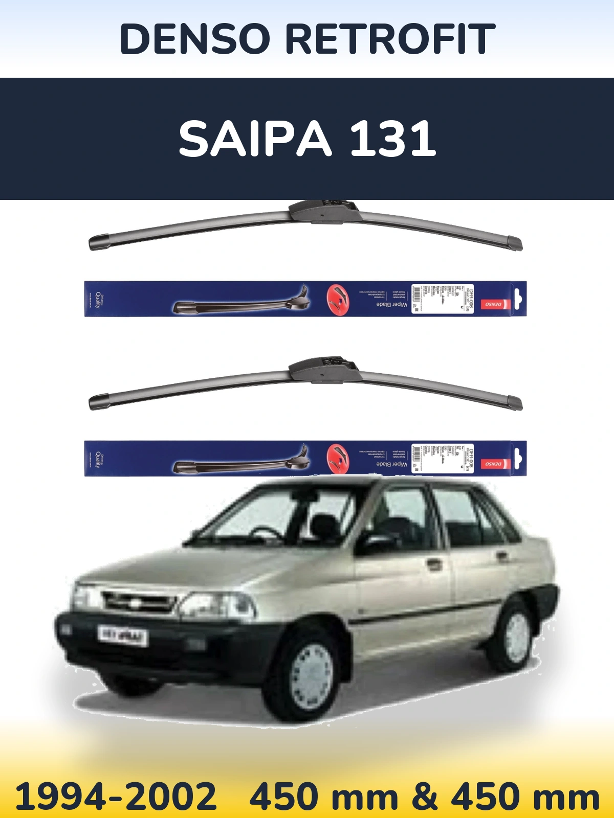 Ștergătoare Denso Retrofit pentru Saipa 131