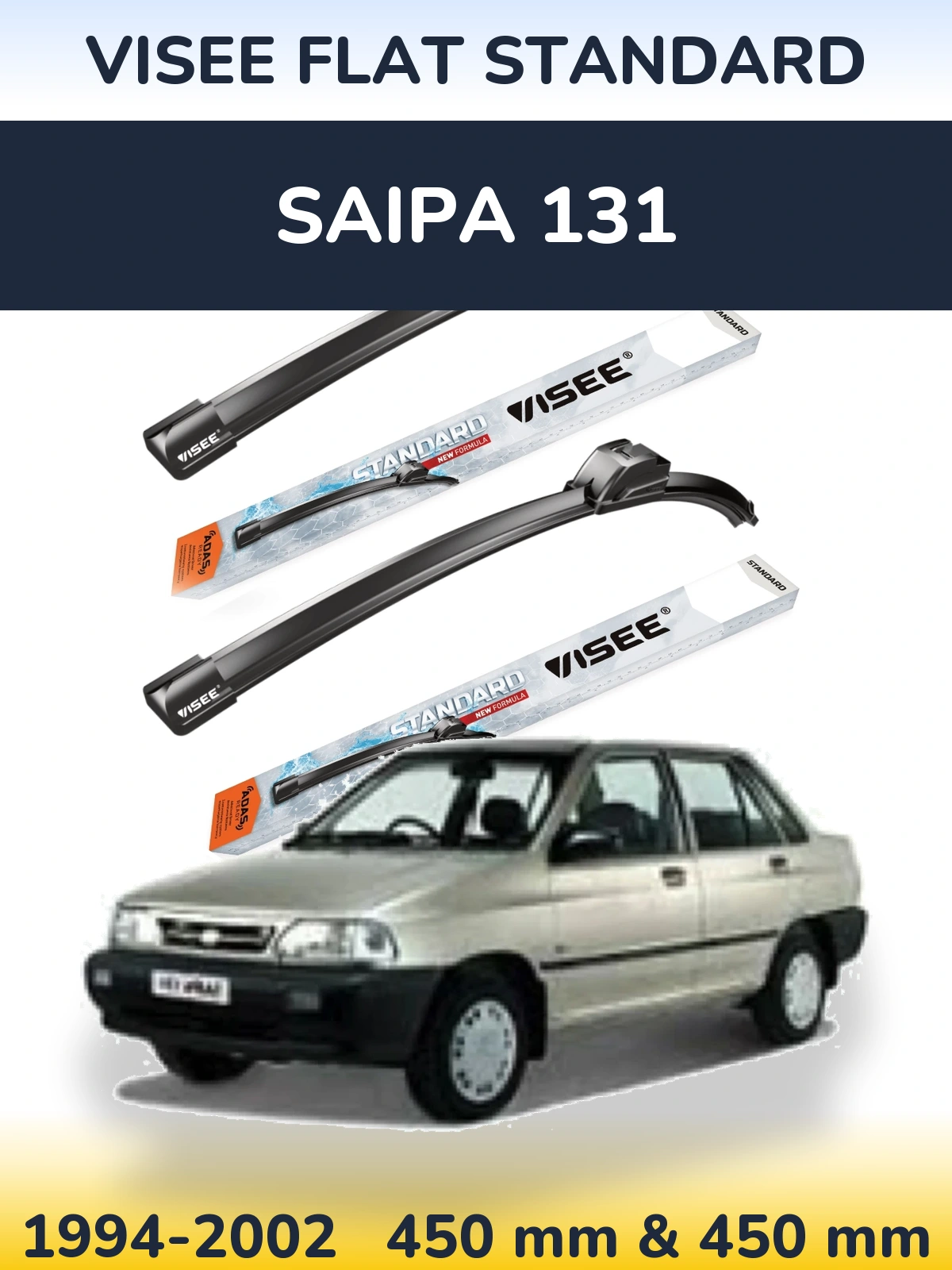 Ștergătoare VISEE FLAT STANDARD pentru Saipa 131