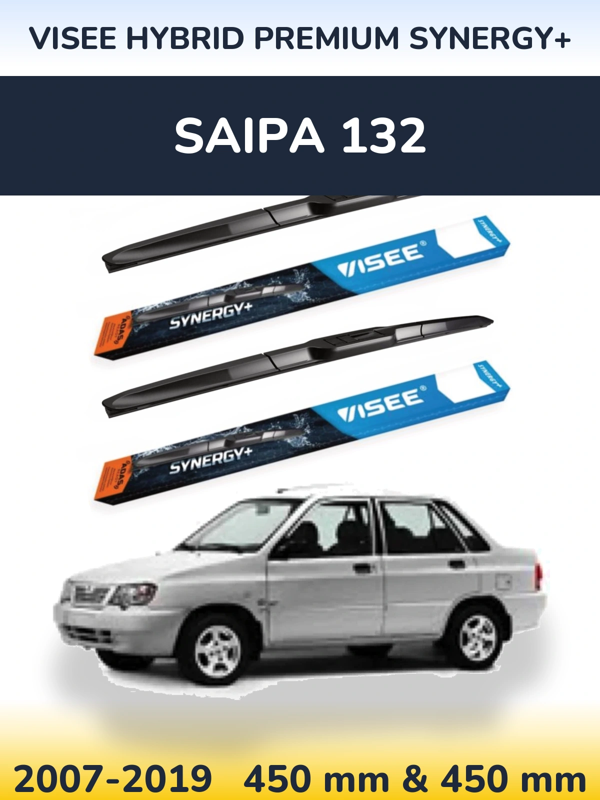 Комплект передних дворников VISEE HYBRID PREMIUM SYNERGY+ 450 & 450 мм для Saipa 132 2007-2019